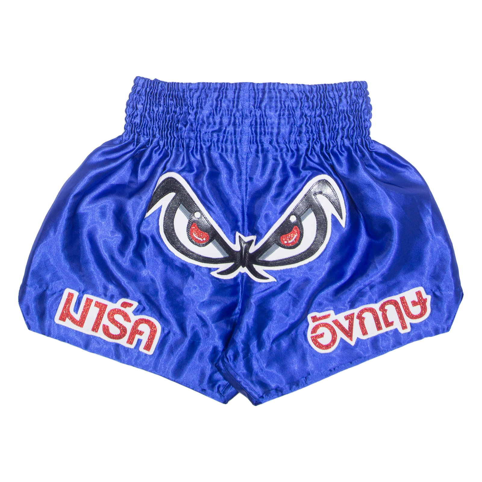 Mens Sports Shorts Blue XL W26 Refurbished - N/A refurbished available on Cerqular