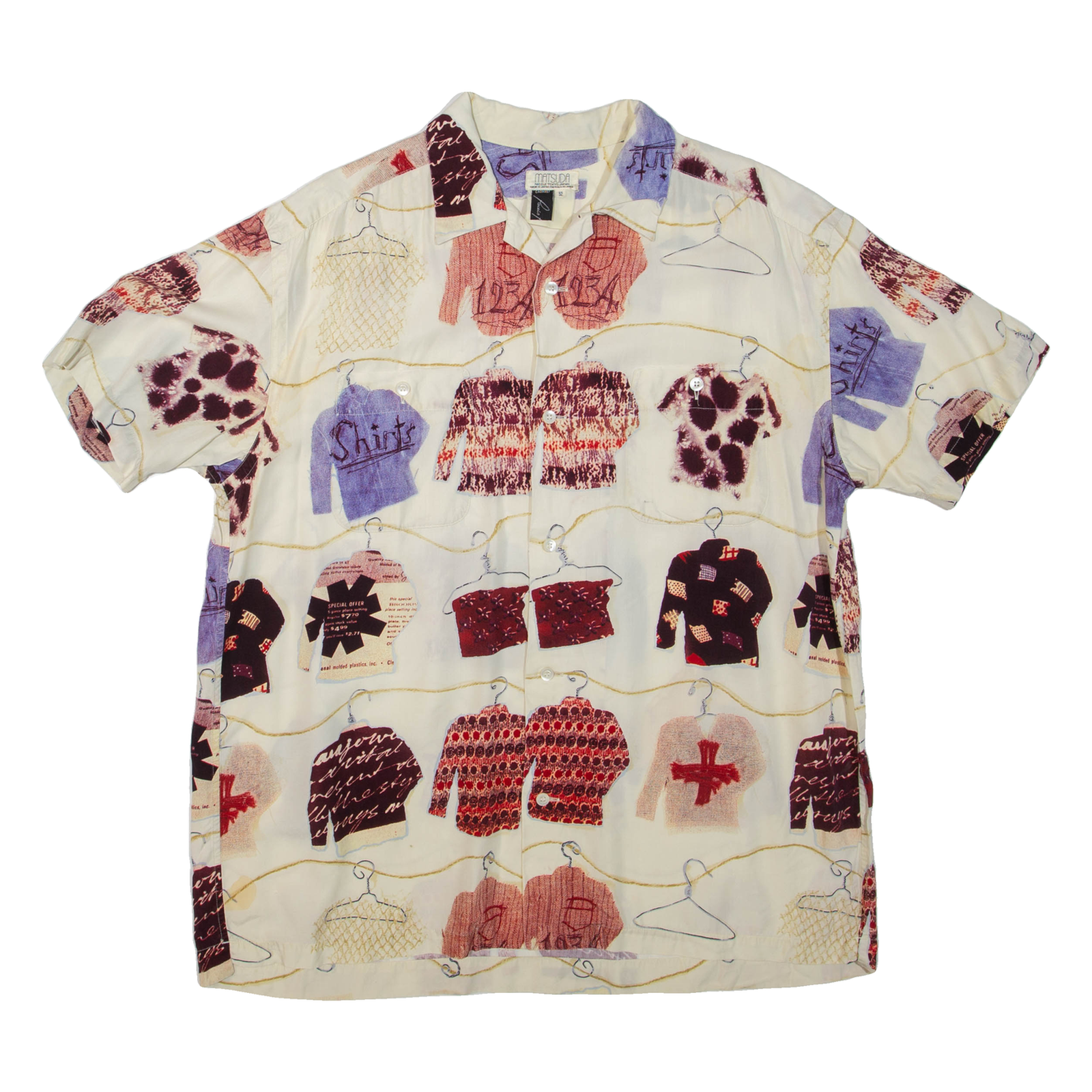 MATSUDA Mens Shirt Beige Crazy Pattern M Refurbished - N/A refurbished available on Cerqular