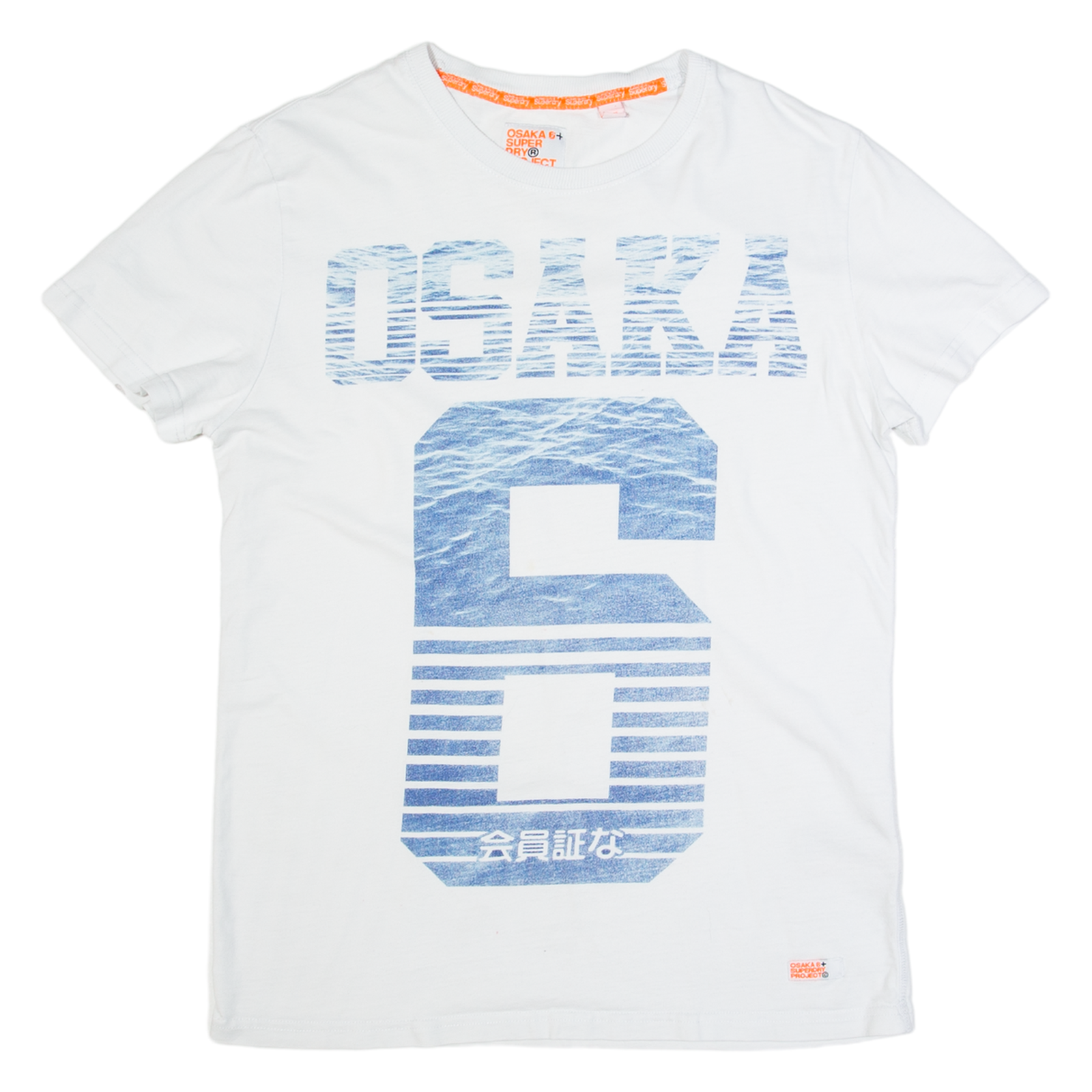 Buy SUPERDRY Womens T-Shirt White M Refurbished - $18.19 SUPERDRY Womens T-Shirt White M Refurbished - N/A refurbished available on Cerqular