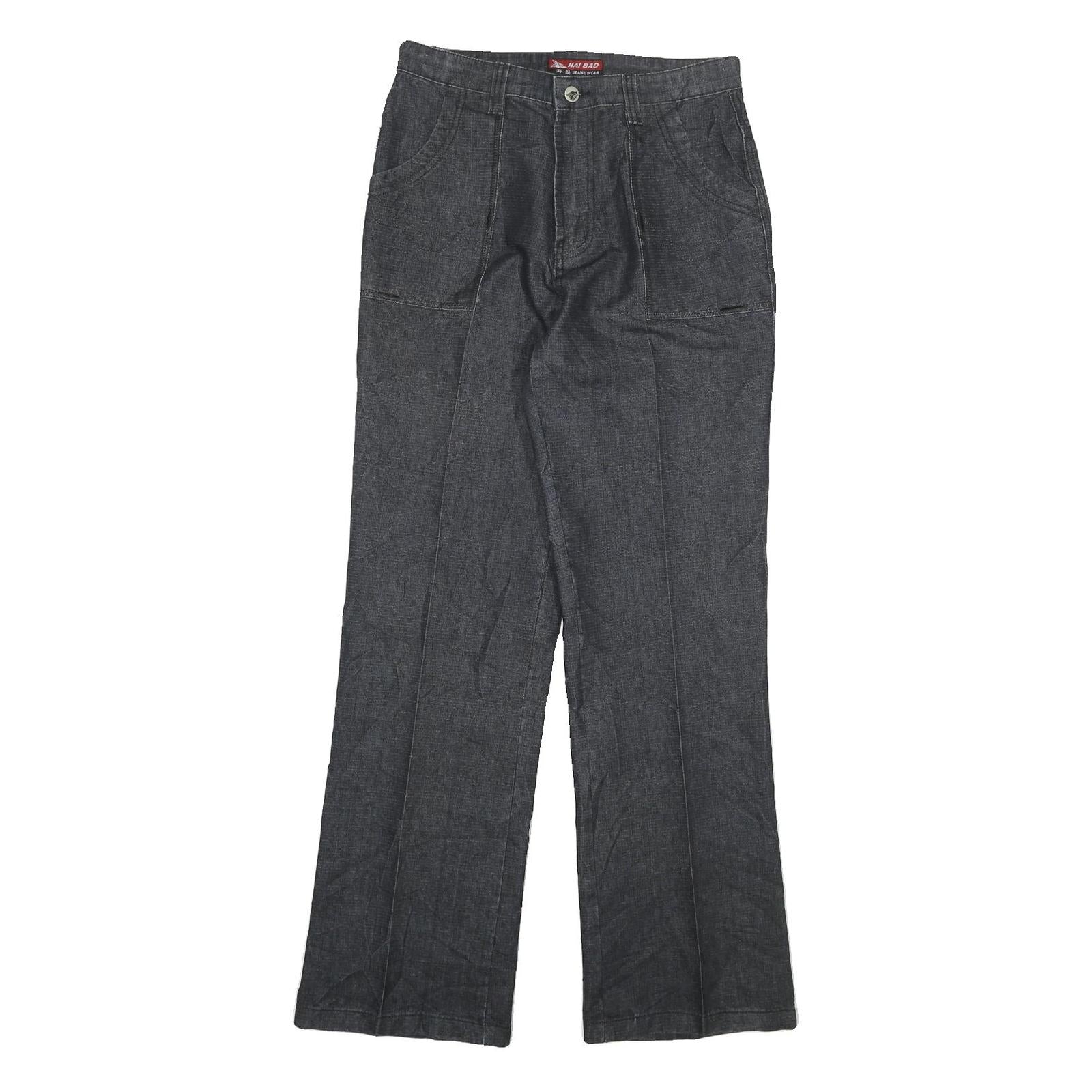 Buy HAI BAO Womens Relaxed Jeans Denim Dark W28 L30 Cotton Blend Zip Pockets Refurbished - $20.79 HAI BAO Womens Relaxed Jeans Denim Dark W28 L30 Cotton Blend Zip Pockets Refurbished - N/A refurbished available on Cerqular