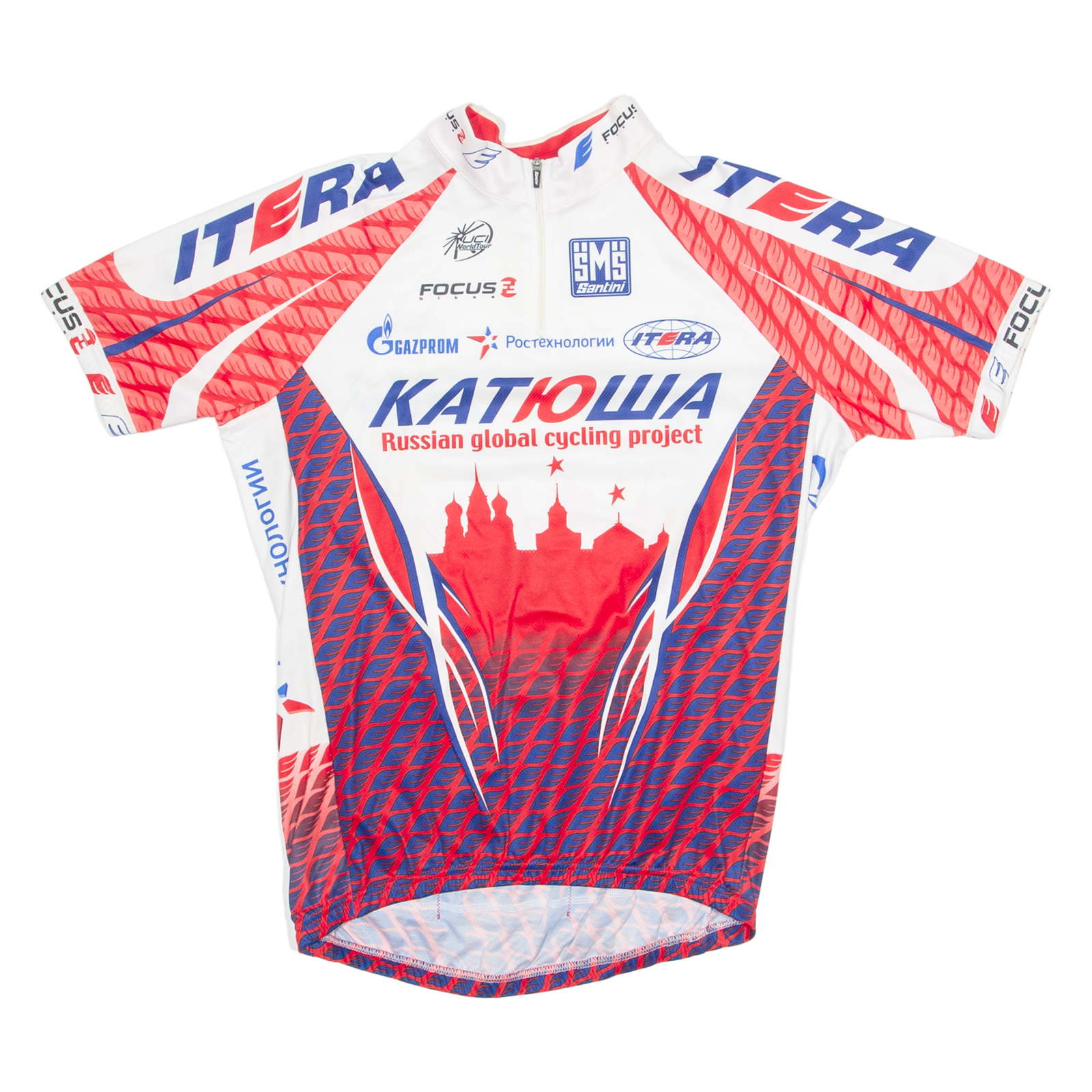 SANTINI Cycling Mens Jersey White 1/4 Zip L Refurbished - N/A refurbished available on Cerqular