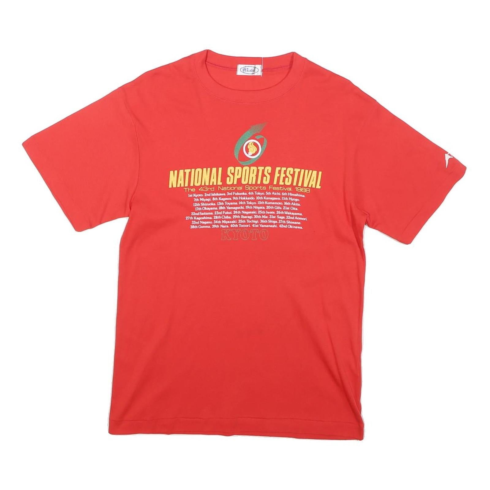 NISHI Mens Red National Sports Festival Graphic T-Shirt L Short Sleeve Crew Neck Refurbished - N/A refurbished available on Cerqular