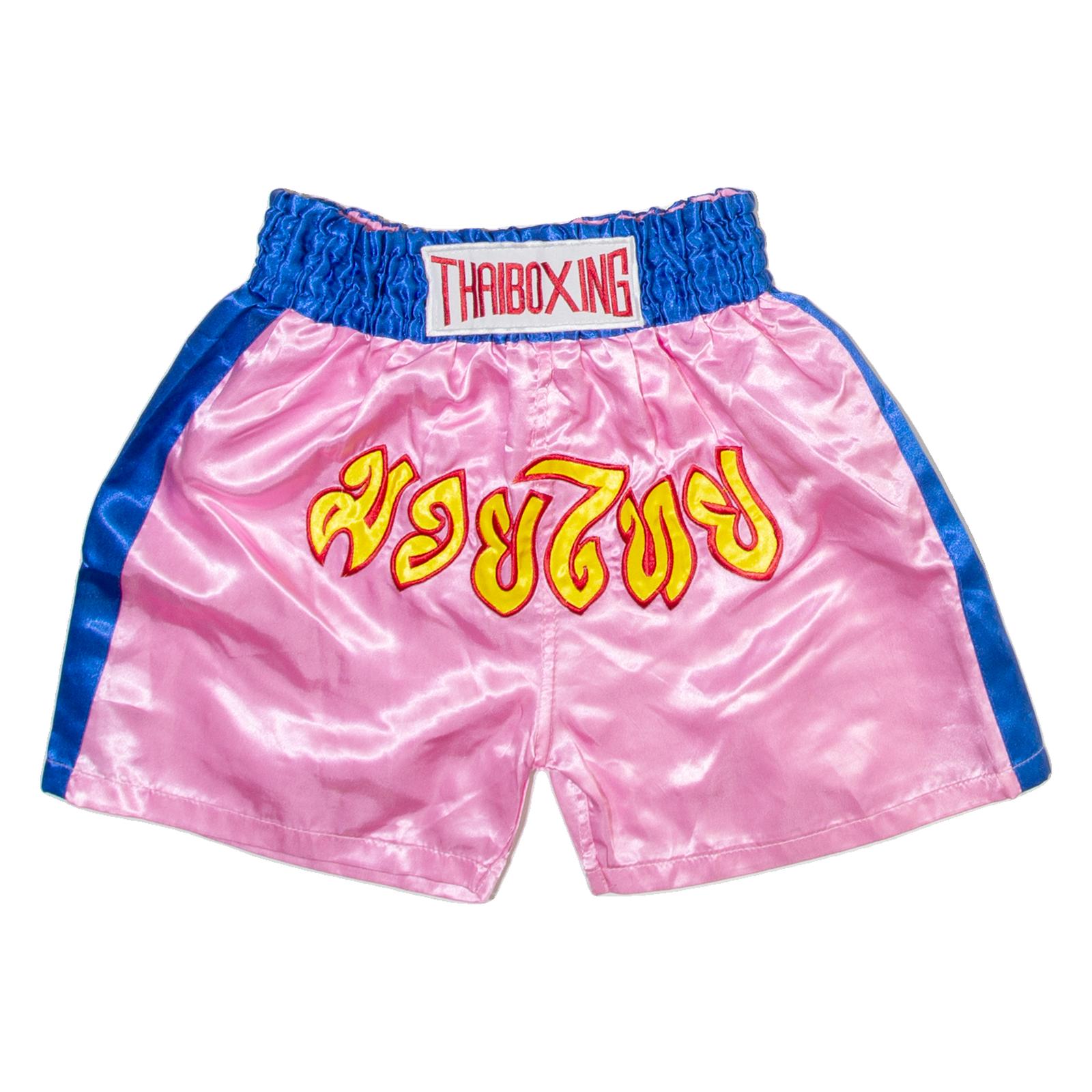 THAI BOXING Mens Sports Shorts Pink S W22 Refurbished - N/A refurbished available on Cerqular