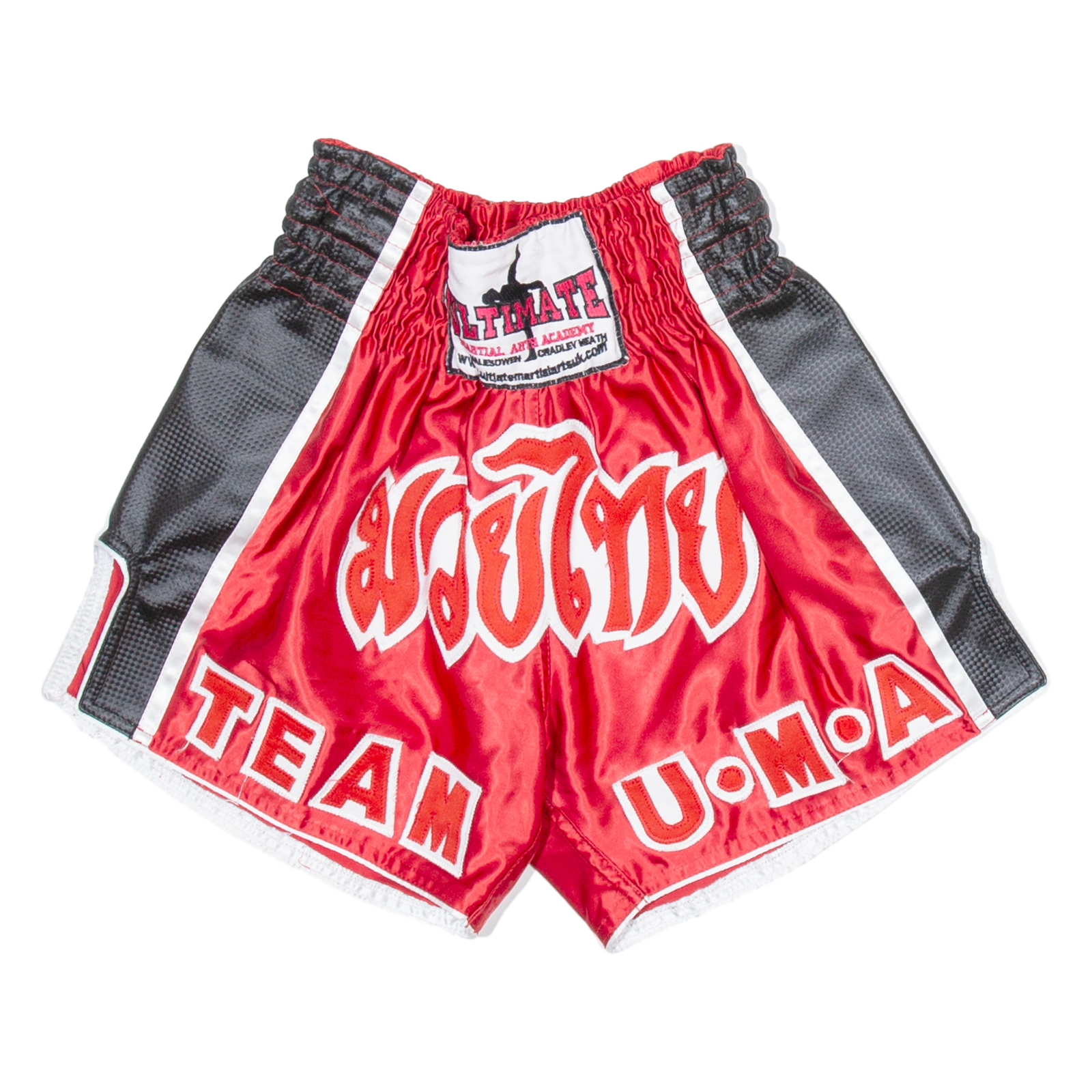 Buy ULTIMATE Thai Boxing Mens Sports Shorts Red S W24 Refurbished - $16.89 ULTIMATE Thai Boxing Mens Sports Shorts Red S W24 Refurbished - N/A refurbished available on Cerqular