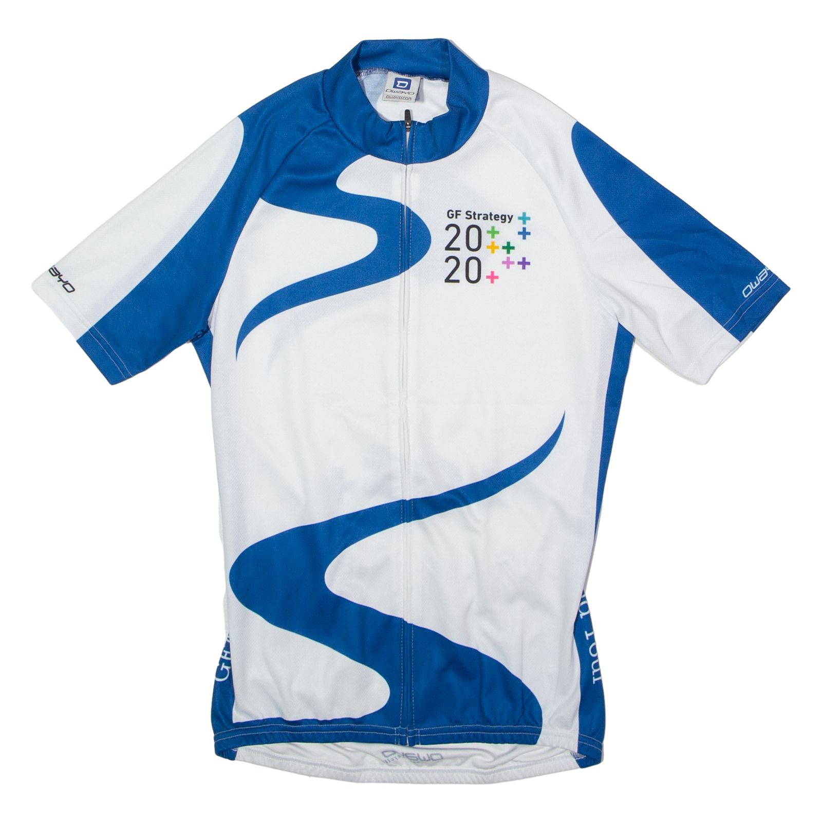 OWAYO Full Zip Cycling Mens Jersey White High Neck S Refurbished - N/A refurbished available on Cerqular