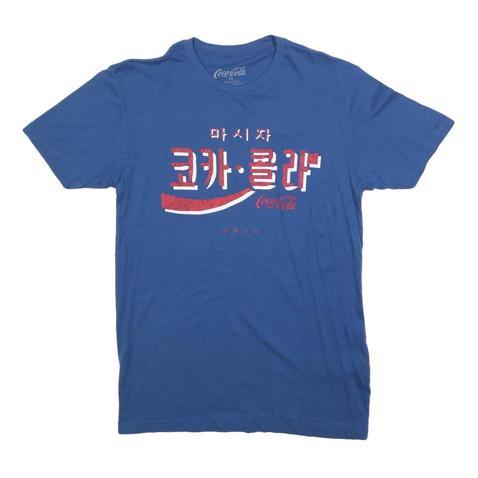 Buy COCA COLA Mens Blue Graphic T-Shirt M Short Sleeve Crew Neck Korean Text Print Refurbished - $29.89 COCA COLA Mens Blue Graphic T-Shirt M Short Sleeve Crew Neck Korean Text Print Refurbished - N/A refurbished available on Cerqular
