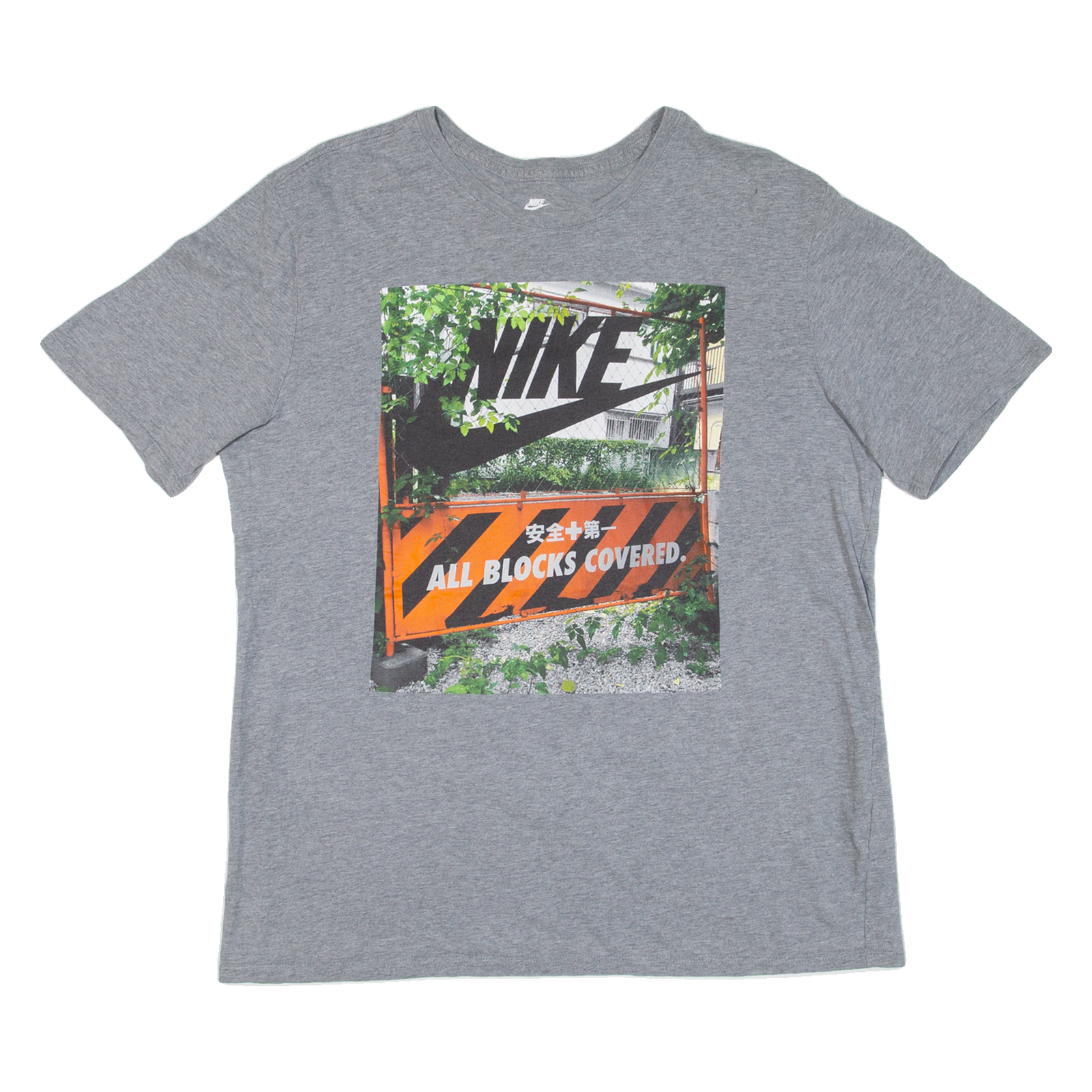 Buy NIKE Mens T-Shirt Grey L Refurbished - $18.19 NIKE Mens T-Shirt Grey L Refurbished - N/A refurbished available on Cerqular