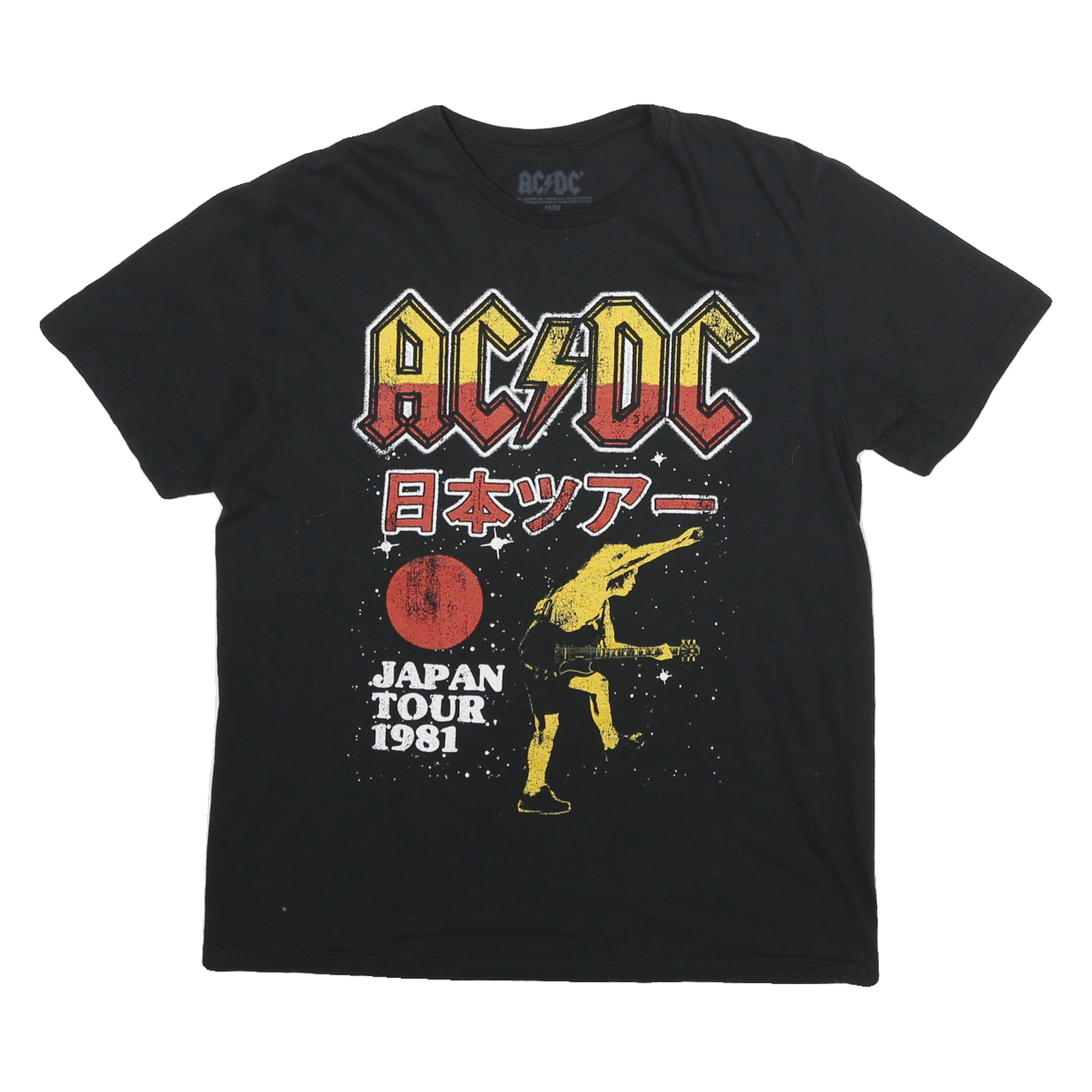 AC DC Mens Black Japan Tour Graphic T-Shirt M Short Sleeve Crew Neck Vintage Refurbished - N/A refurbished available on Cerqular