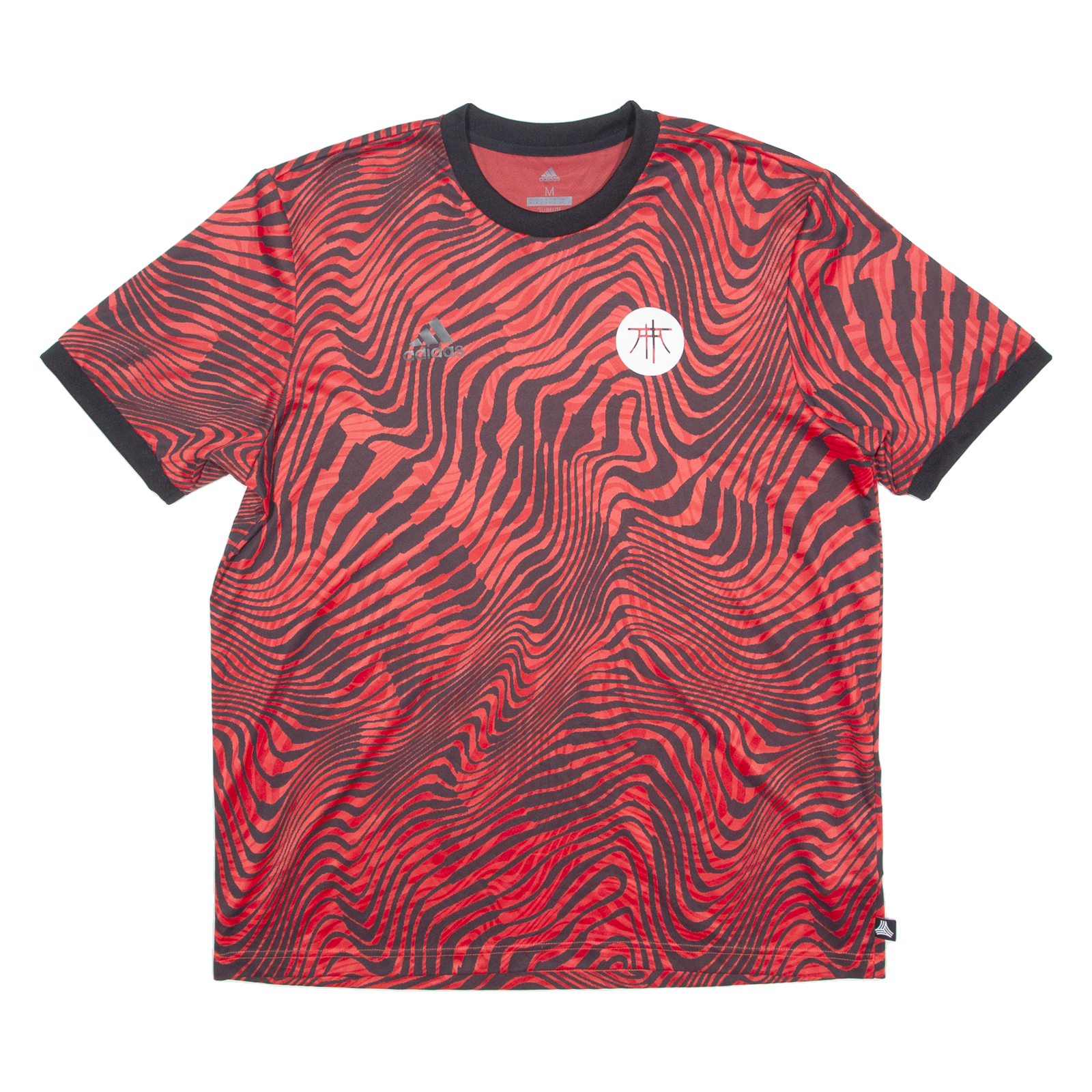 ADIDAS Mens Football Shirt Jersey Red Crew Neck M Refurbished - N/A refurbished available on Cerqular