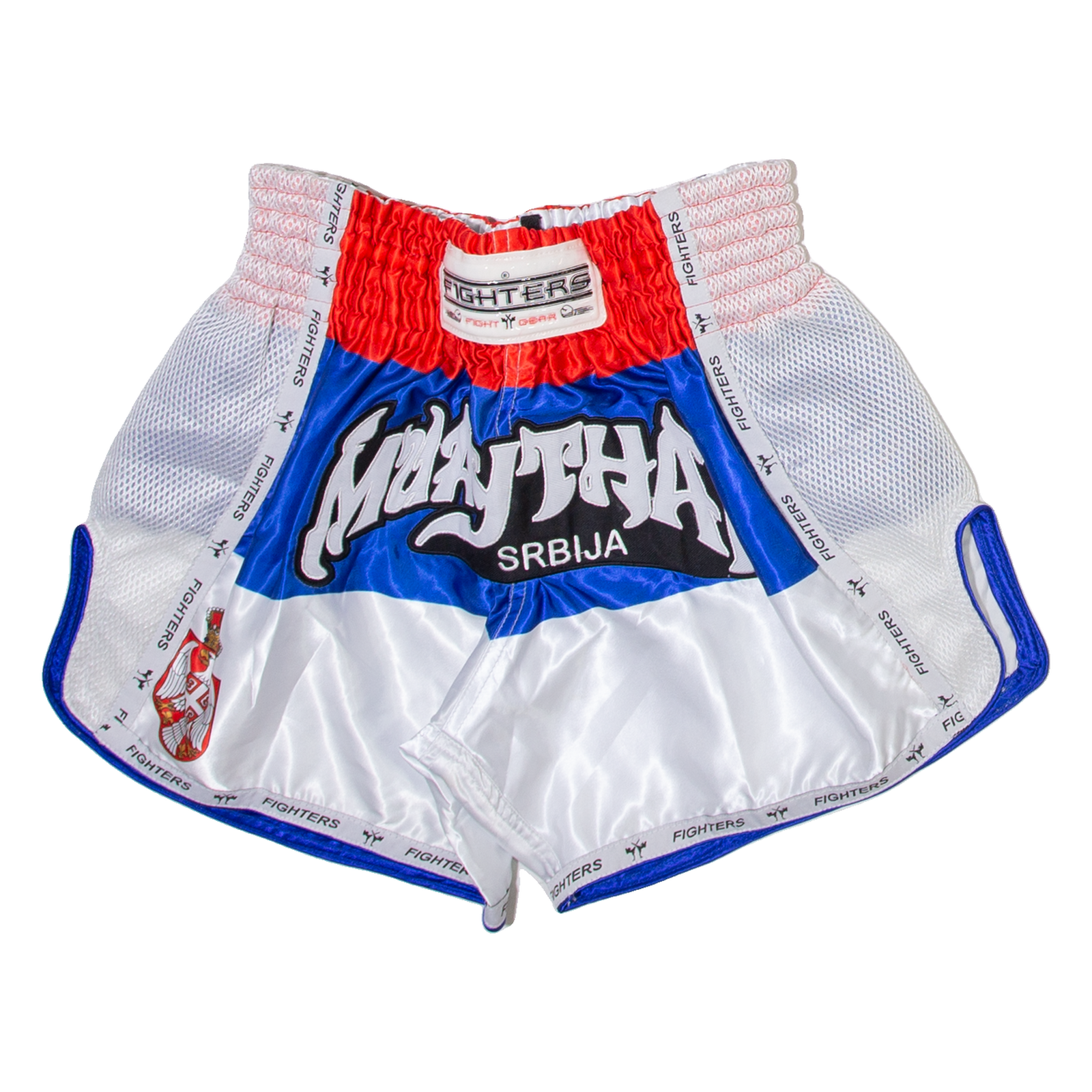 FIGHTERS Mens Sports Shorts White S W24 Refurbished - N/A refurbished available on Cerqular