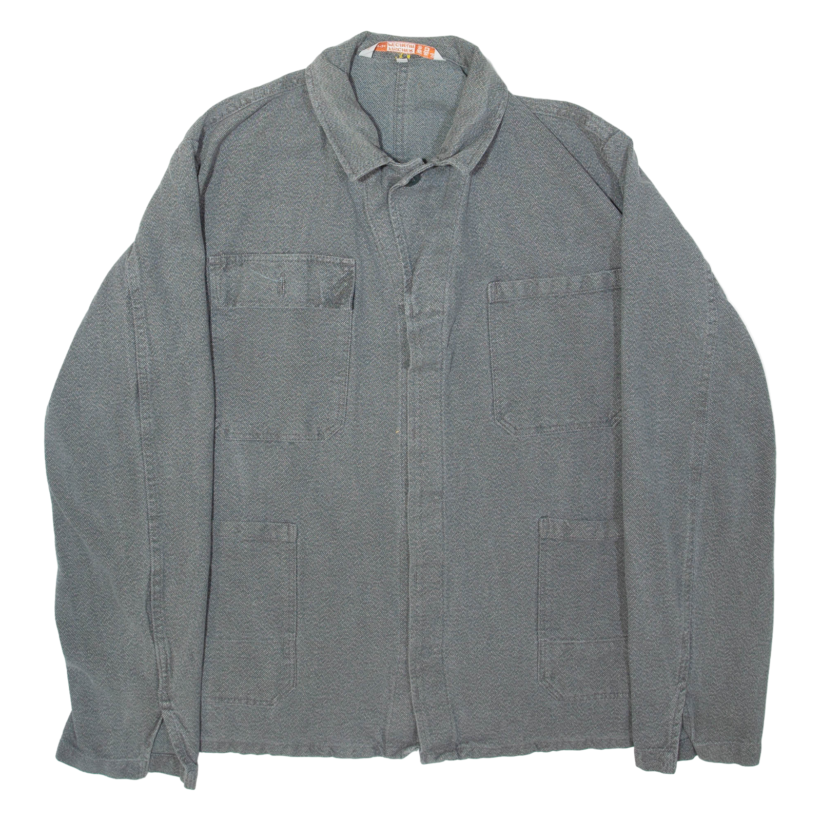 Buy FISCHER PECHEUR Mens Chore Jacket Grey XL Refurbished - $29.63 FISCHER PECHEUR Mens Chore Jacket Grey XL Refurbished - N/A refurbished available on Cerqular