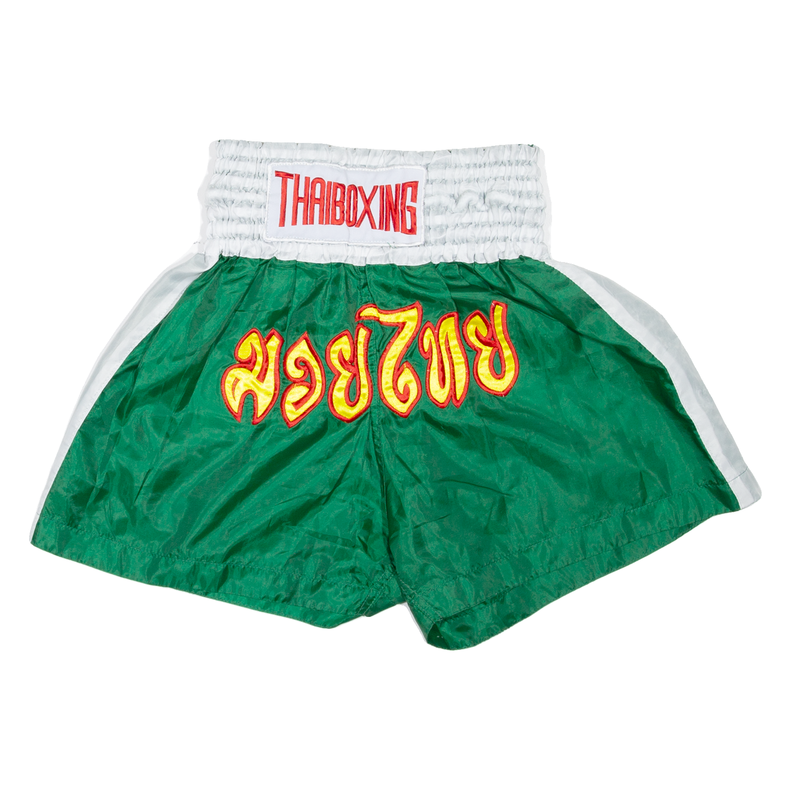 THAI BOXING Mens Sports Shorts Green XXS W24 Refurbished - N/A refurbished available on Cerqular