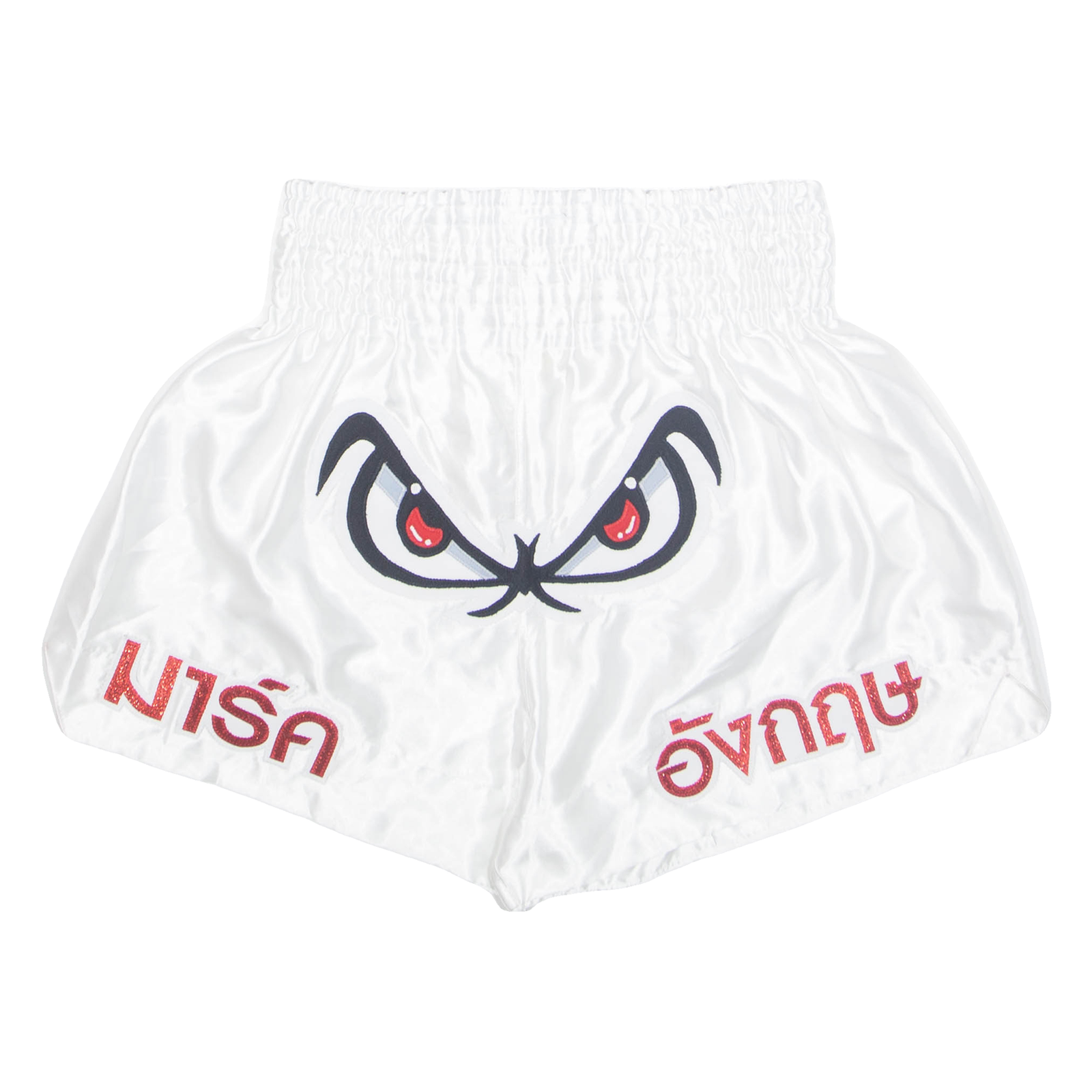 Mens Sports Shorts Silver 2XL W28 Refurbished - N/A refurbished available on Cerqular