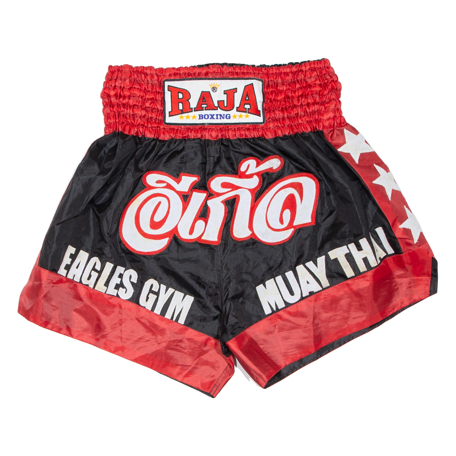 EAGLES GYM WALES Thai Boxing Mens Sports Shorts Red Relaxed L W30 Refurbished - N/A refurbished available on Cerqular