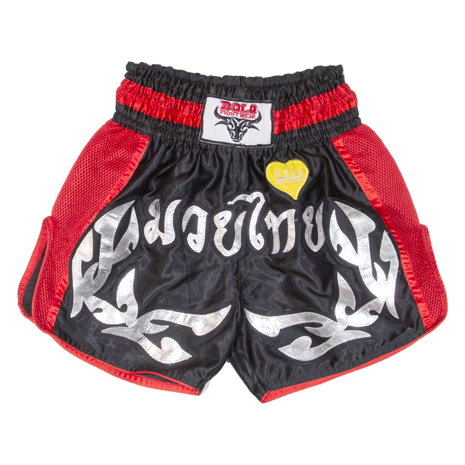 Thai Boxing Mens Sports Shorts Black Relaxed L W26 Refurbished - N/A refurbished available on Cerqular