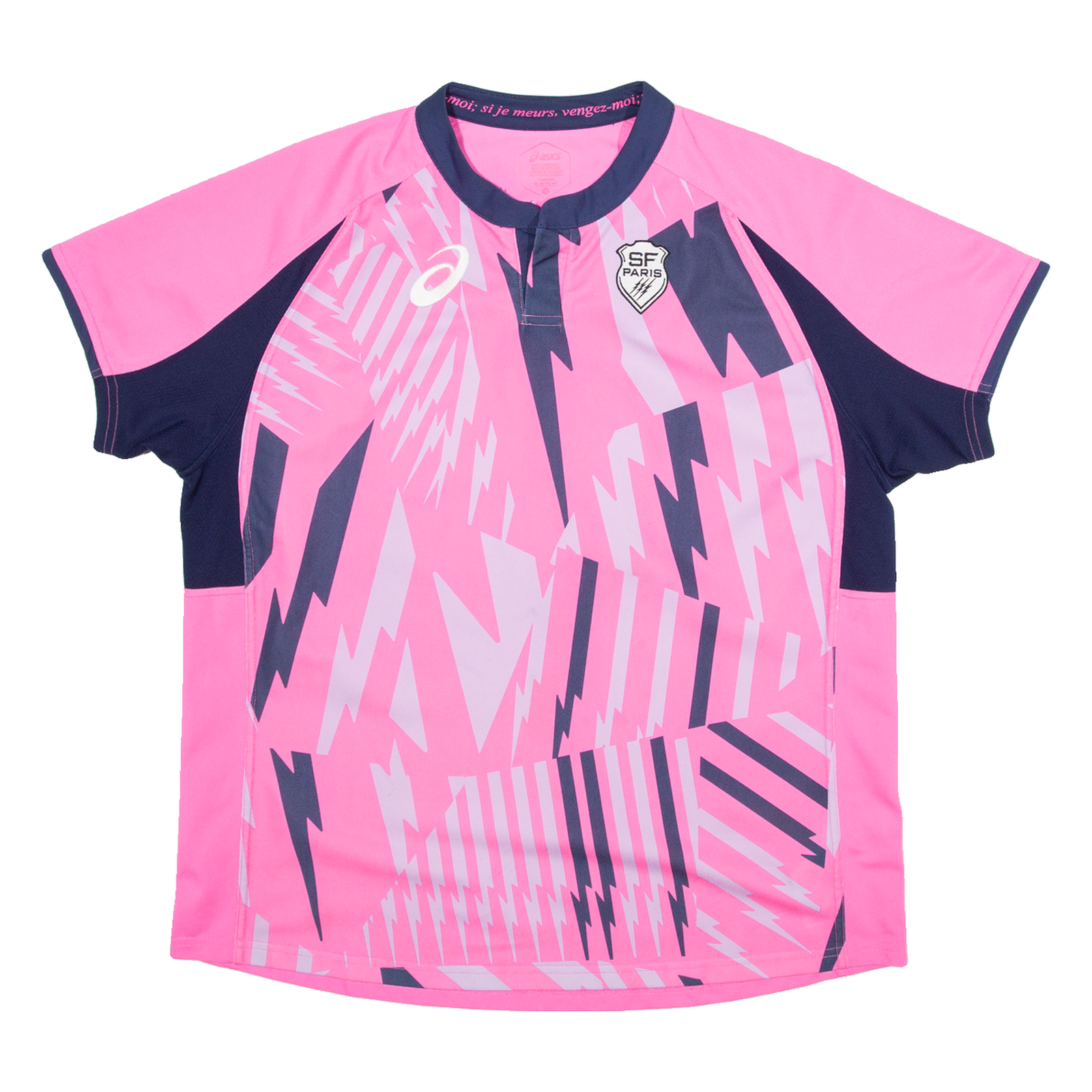 SF Paris Womens Jersey Pink XL Refurbished - N/A refurbished available on Cerqular