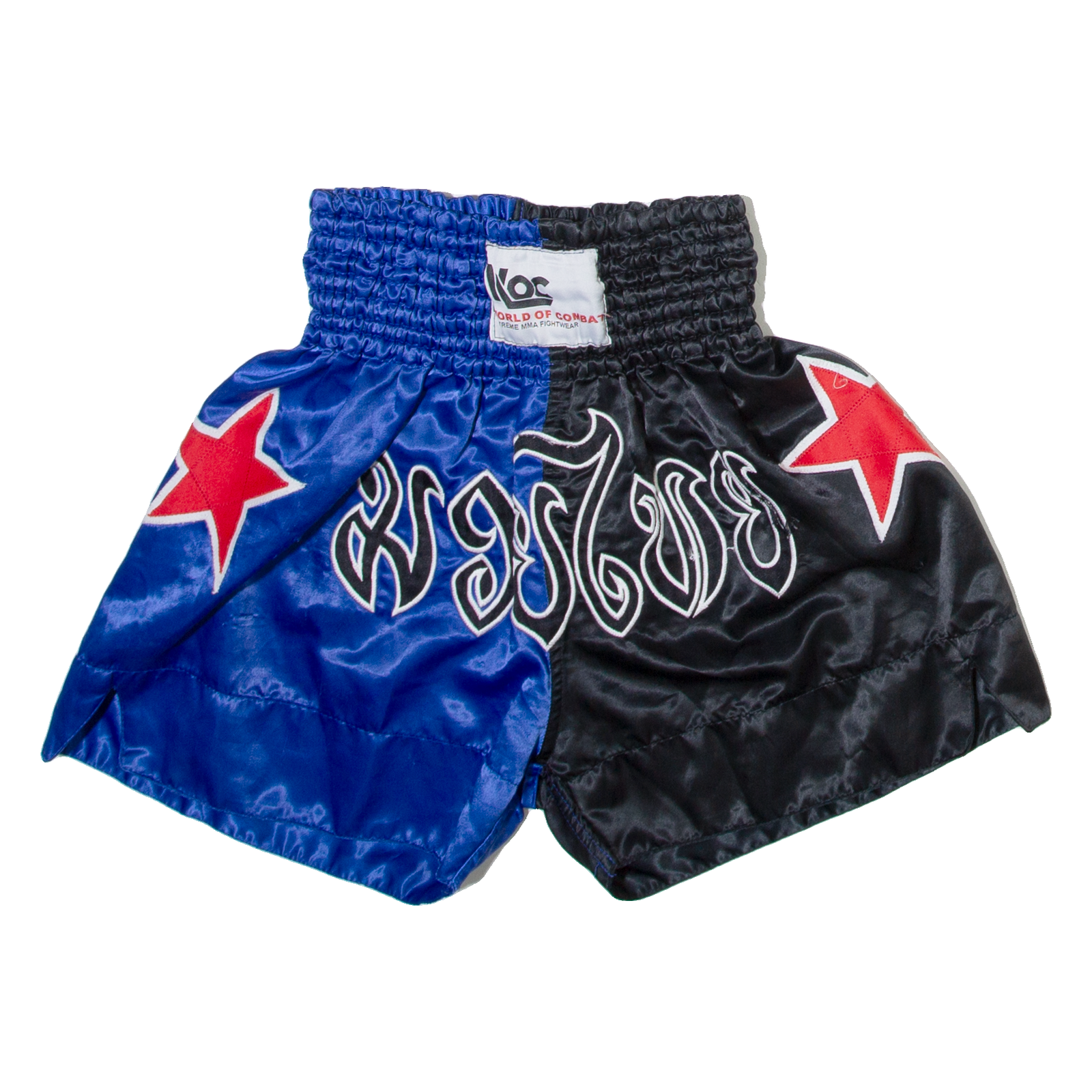 WORLD OF COMBAT Boxing Mens Sports Shorts Black Colourblock XXS W22 Refurbished - N/A refurbished available on Cerqular
