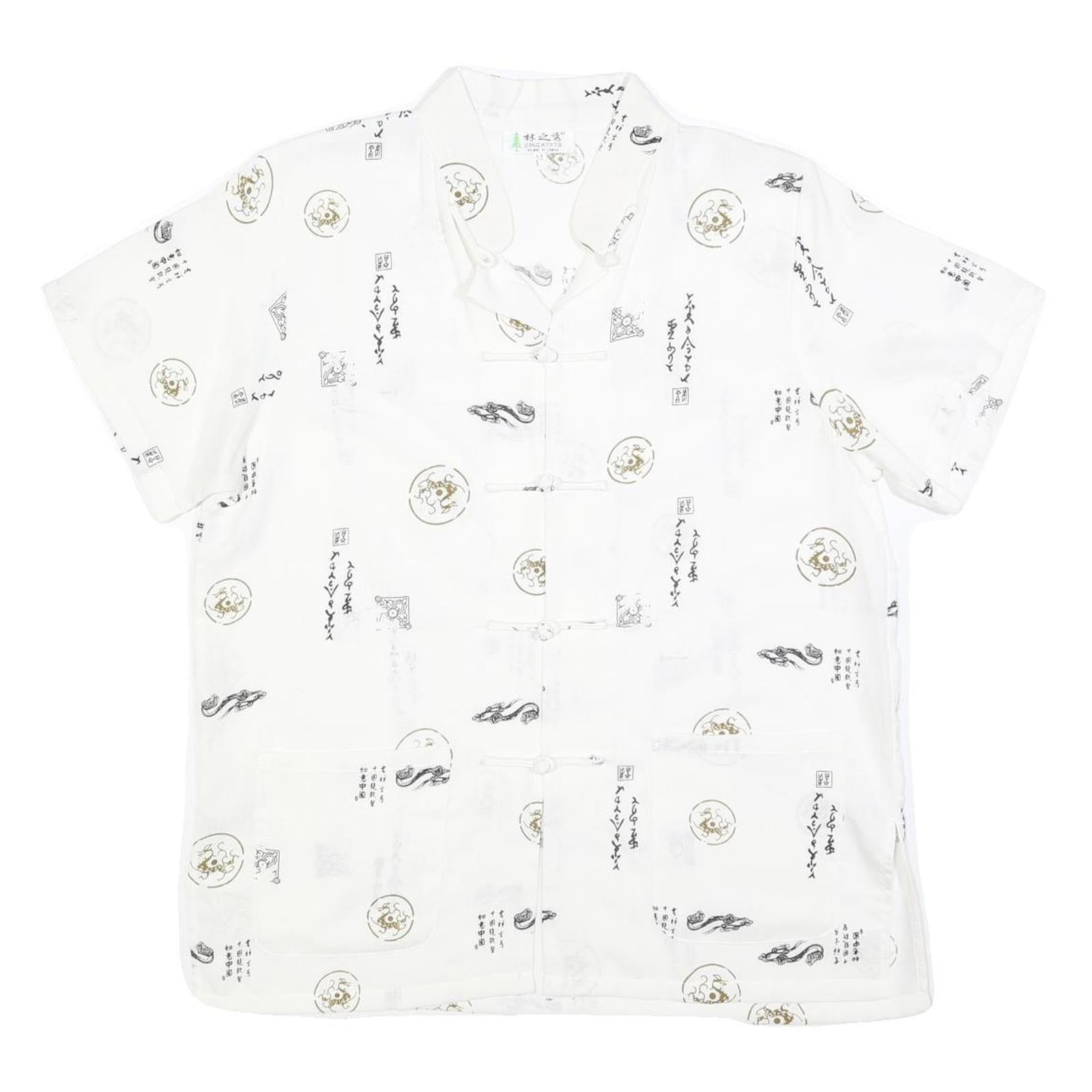 Buy Mens White Chinese Style Button Shirt M Oriental Print Summer Casual Refurbished - $19.49 Mens White Chinese Style Button Shirt M Oriental Print Summer Casual Refurbished - N/A refurbished available on Cerqular