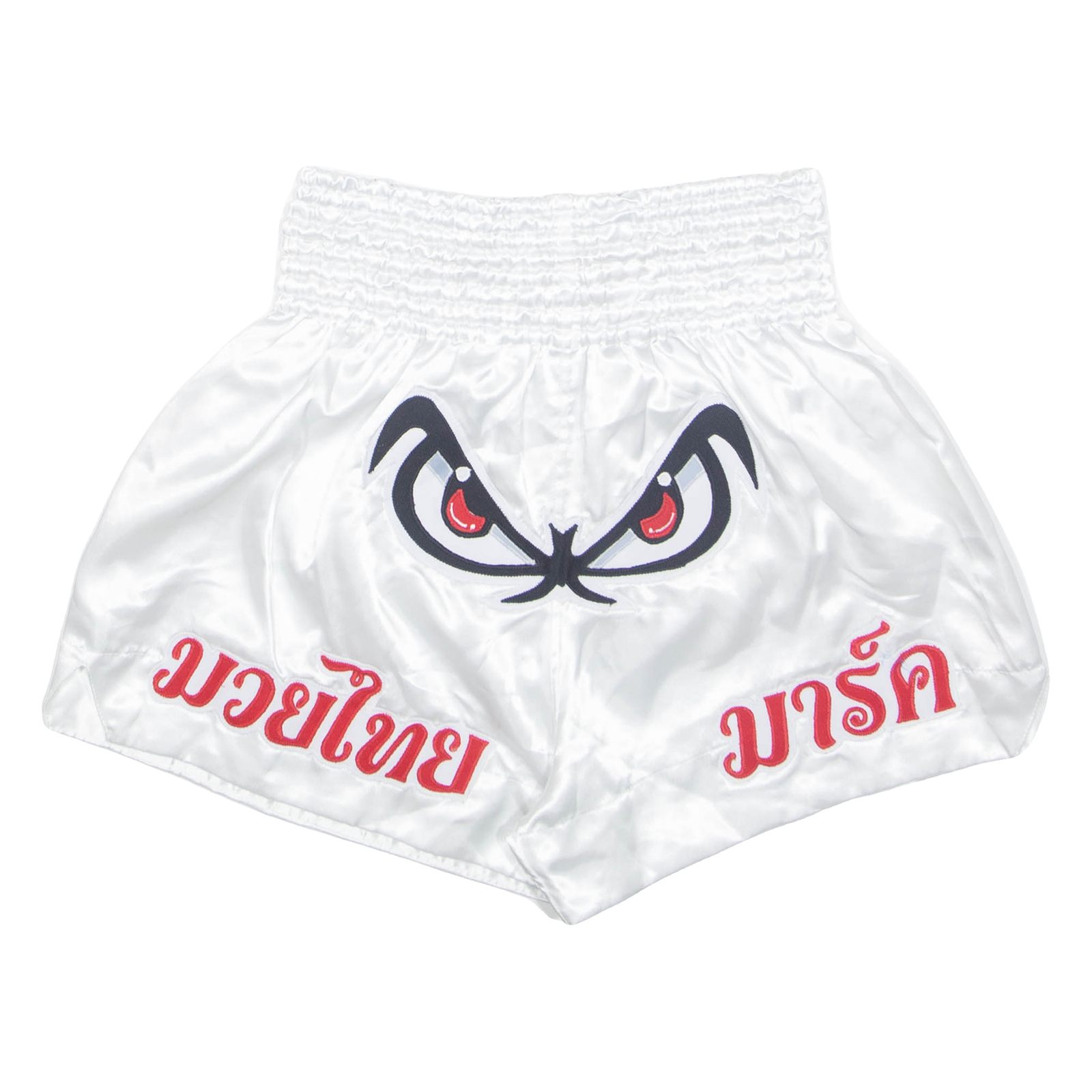 Mens Sports Shorts Silver 2XL W28 Refurbished - N/A refurbished available on Cerqular