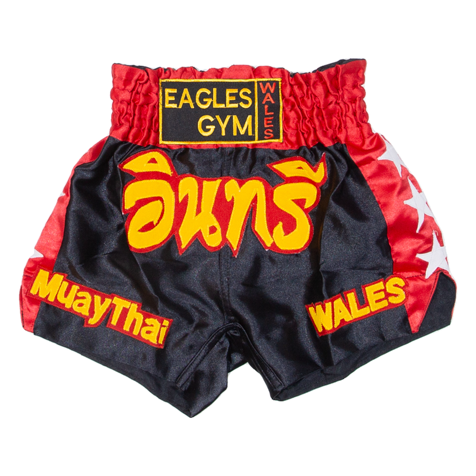 EAGLES GYM Thai Boxing Mens Sports Shorts Red Relaxed XS W22 Refurbished - N/A refurbished available on Cerqular