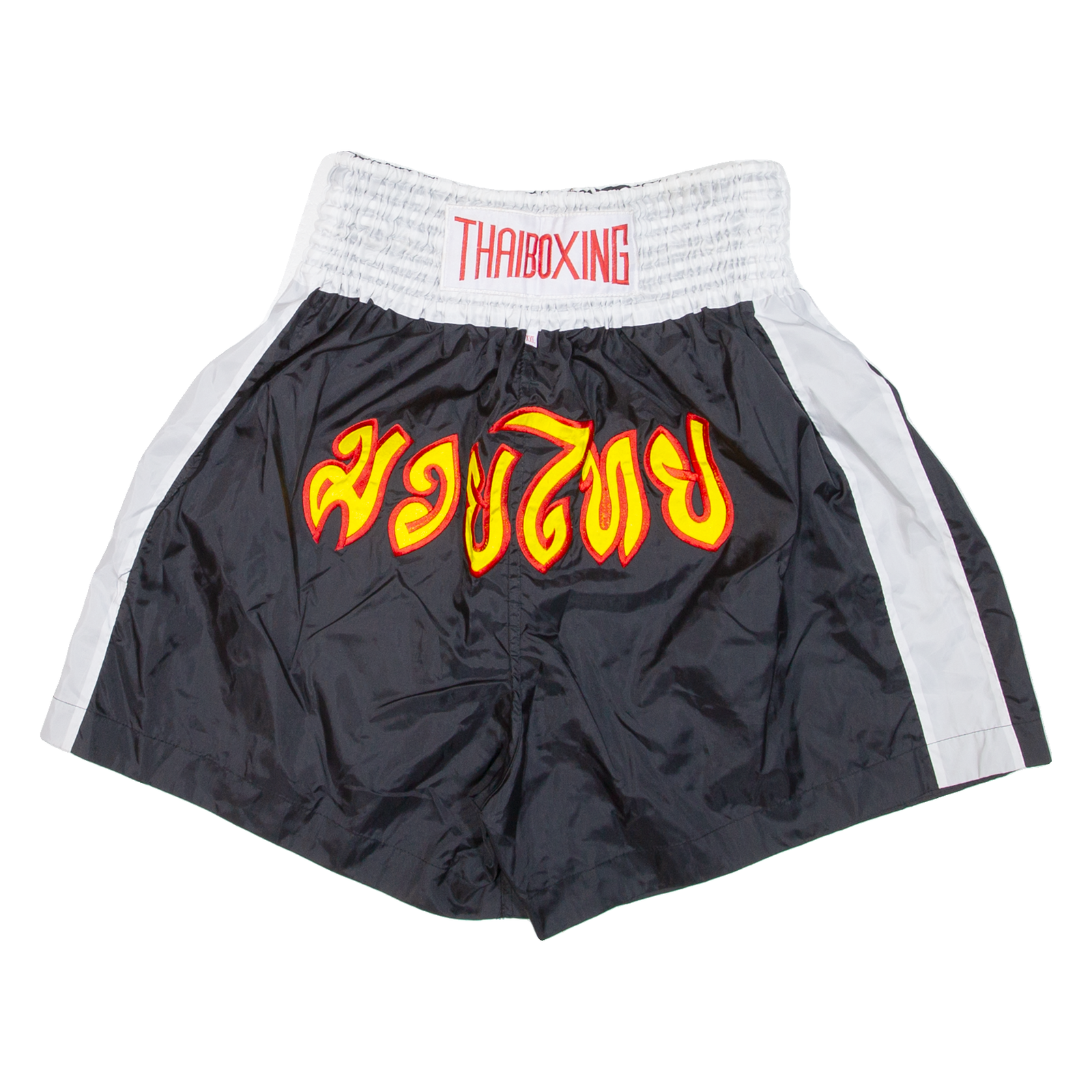 Thai Boxing Mens Sports Shorts Black Relaxed 2XL W28 Refurbished - N/A refurbished available on Cerqular
