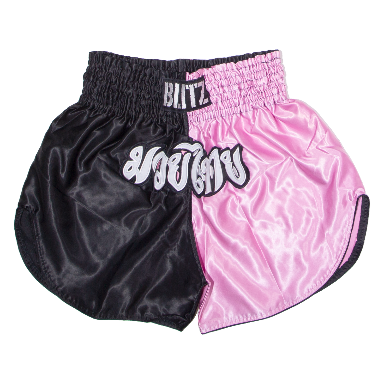 BLITZ Martial Arts Mens Sports Shorts Pink Colourblock L W28 Refurbished - N/A refurbished available on Cerqular
