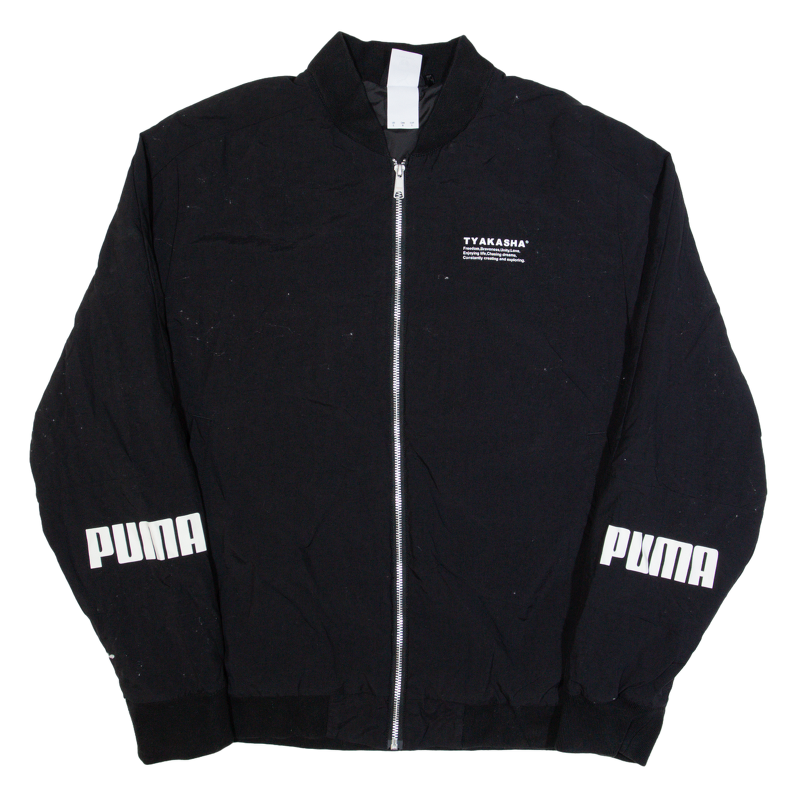 PUMA TYAKASHA Mens Bomber Jacket Black L Refurbished - N/A refurbished available on Cerqular