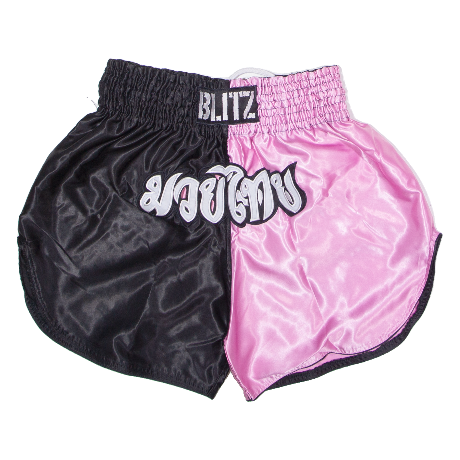BLITZ Martial Arts Mens Sports Shorts Pink Colourblock L W30 Refurbished - N/A refurbished available on Cerqular