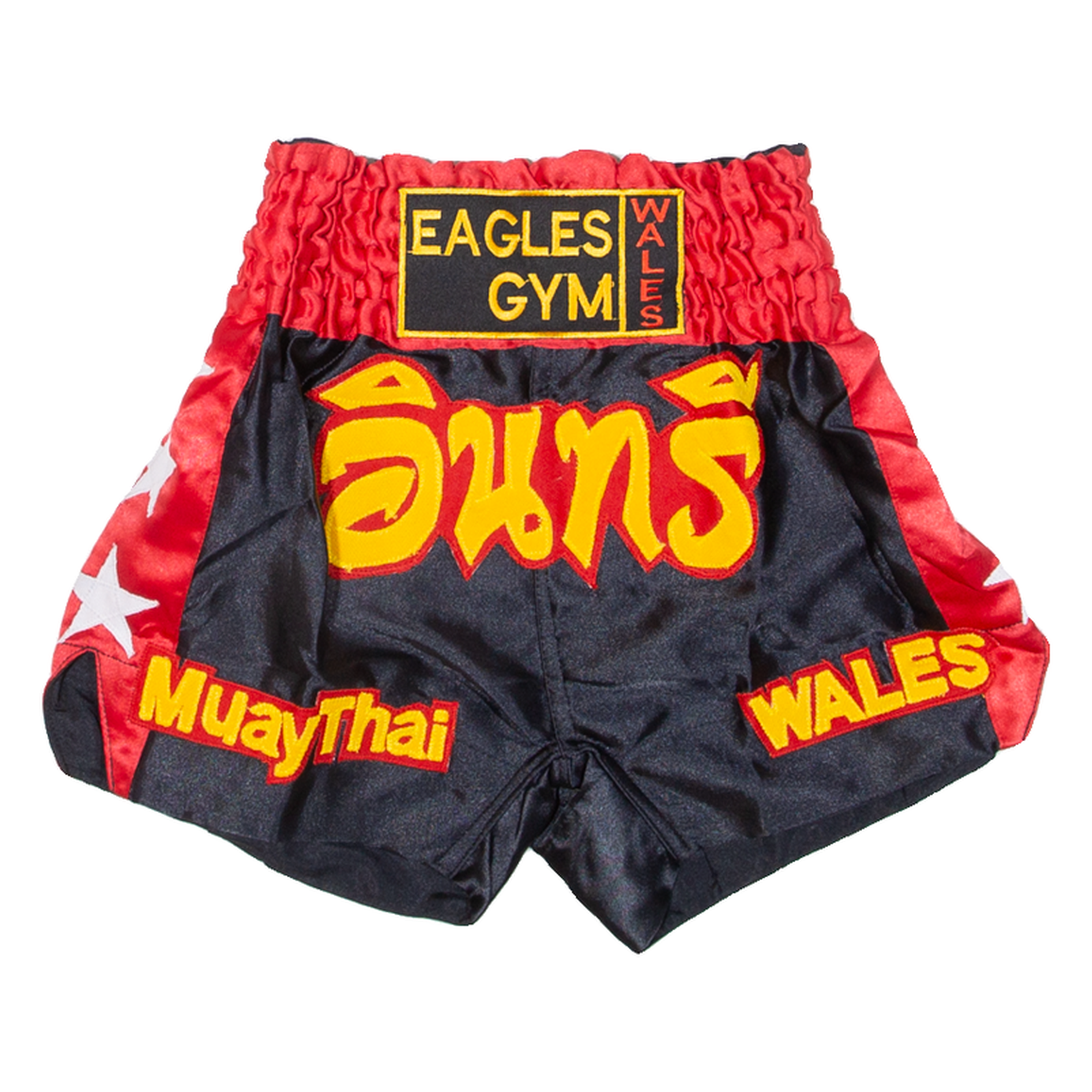 Buy EAGLES GYM Thai Boxing Mens Sports Shorts Red Relaxed XS W22 Refurbished - $16.89 EAGLES GYM Thai Boxing Mens Sports Shorts Red Relaxed XS W22 Refurbished - N/A refurbished available on Cerqular