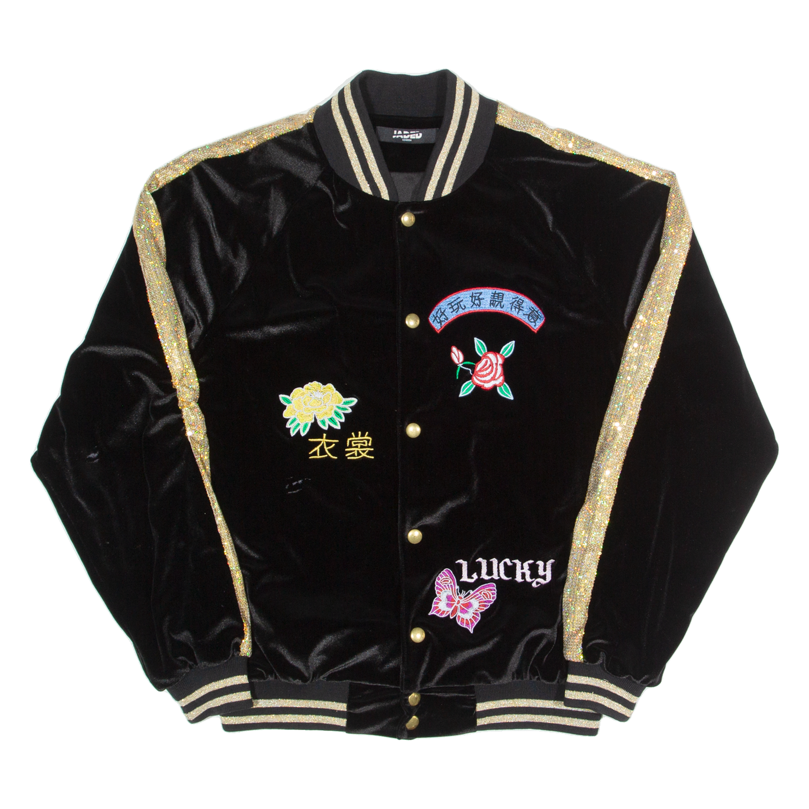 JADED Womens Bomber Jacket Black Velvet S Refurbished - N/A refurbished available on Cerqular