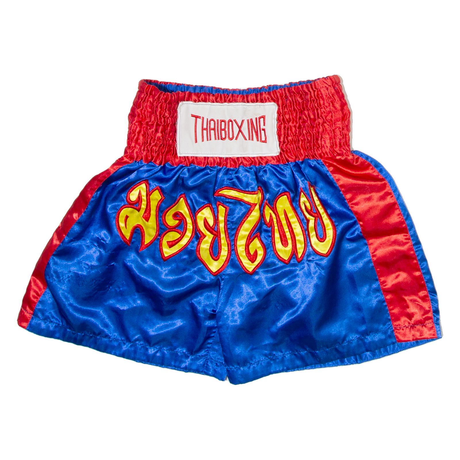 Buy THAI BOXING Mens Sports Shorts Blue M W26 Refurbished - $16.89 THAI BOXING Mens Sports Shorts Blue M W26 Refurbished - N/A refurbished available on Cerqular