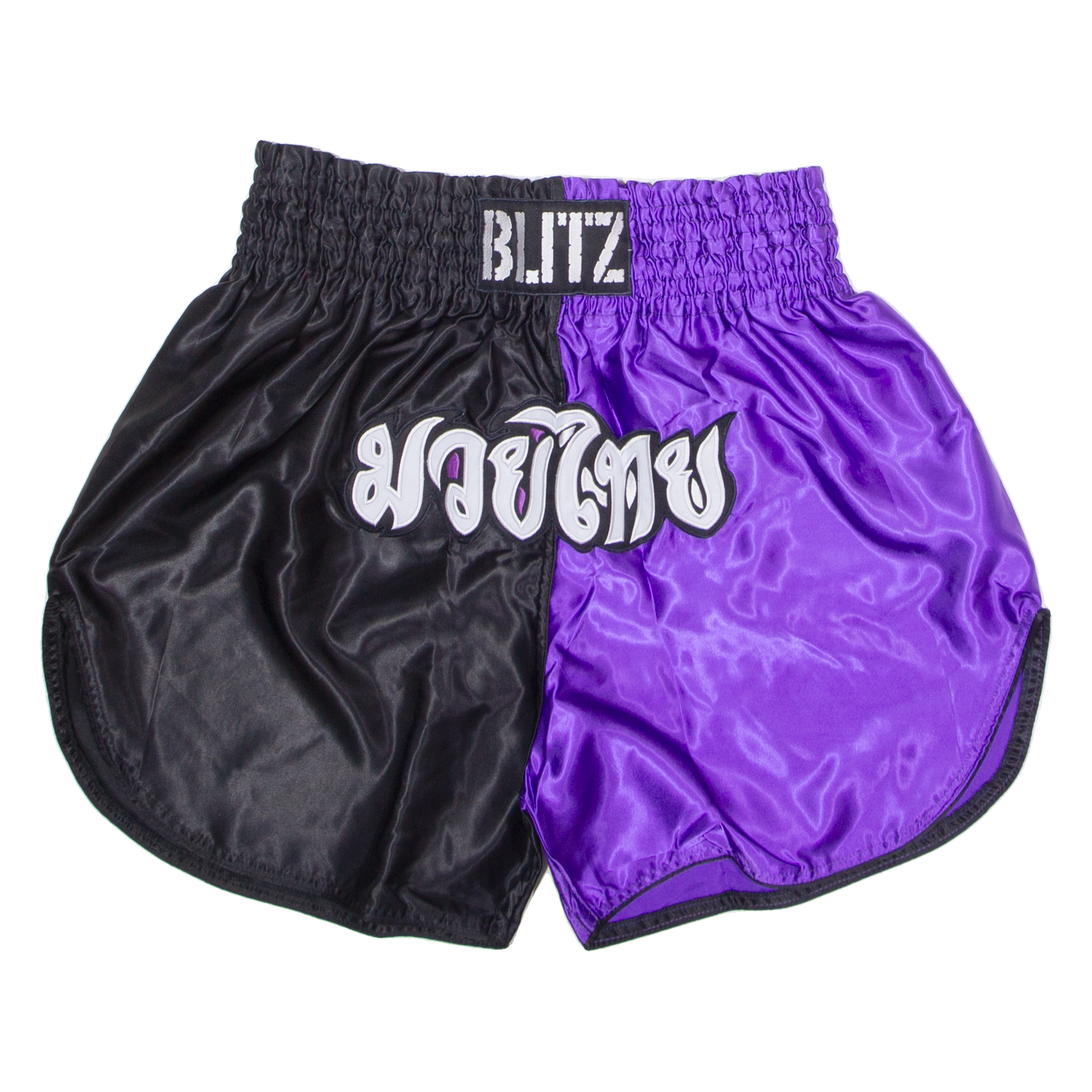 BLITZ Martial Arts Mens Sports Shorts Purple Colourblock XL W30 Refurbished - N/A refurbished available on Cerqular