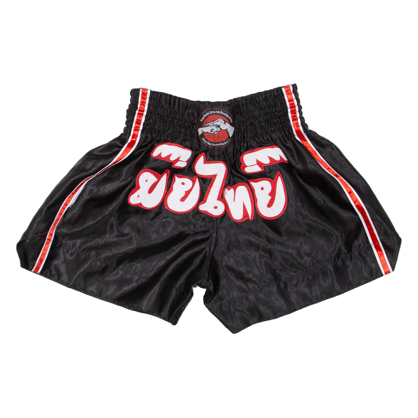 Thai Boxing Mens Sports Shorts Black Relaxed S W23 Refurbished - N/A refurbished available on Cerqular