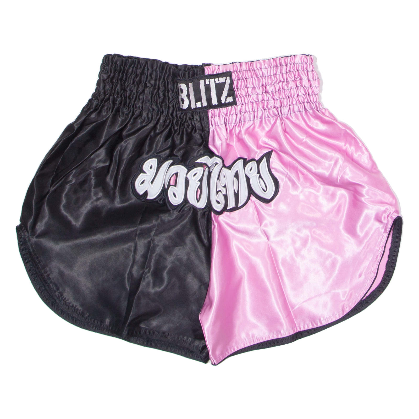 Buy BLITZ Martial Arts Mens Sports Shorts Pink Colourblock L W30 Refurbished - $16.89 BLITZ Martial Arts Mens Sports Shorts Pink Colourblock L W30 Refurbished - N/A refurbished available on Cerqular