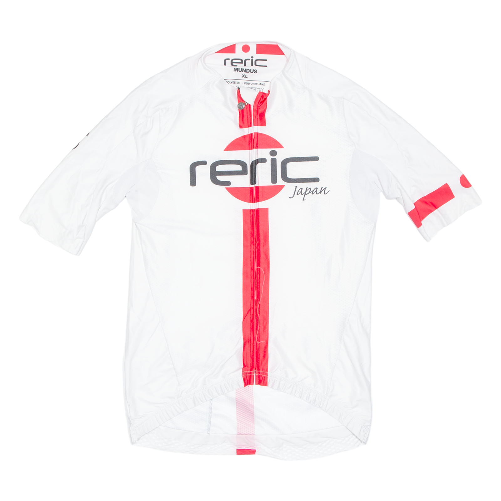 Cycling Mens Jersey White 1/2 Zip XL Refurbished - N/A refurbished available on Cerqular