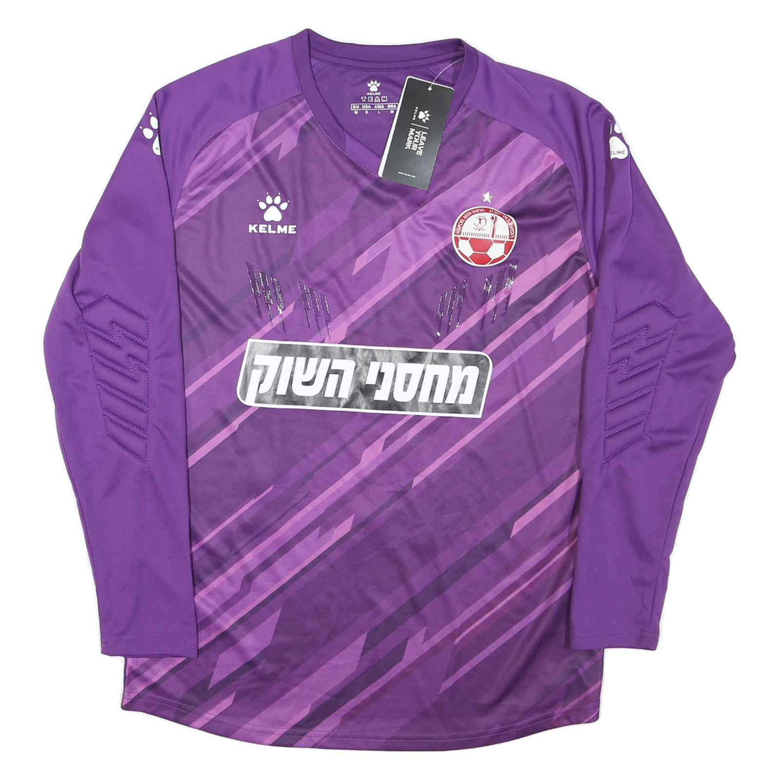 Mens Purple & Lilac Sports Graphic Long Sleeve V-Neck Football Shirt M Refurbished - N/A refurbished available on Cerqular