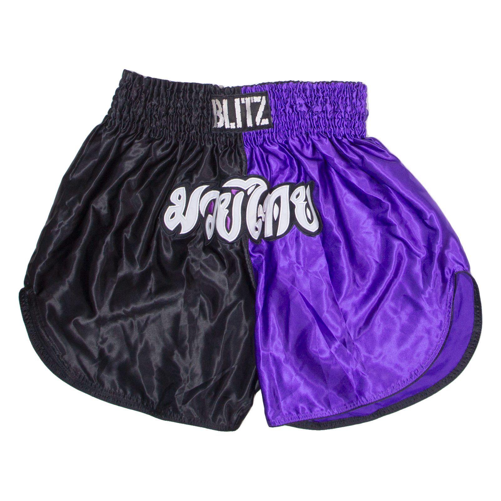 Buy BLITZ Martial Arts Mens Sports Shorts Purple Colourblock XL W30 Refurbished - $16.89 BLITZ Martial Arts Mens Sports Shorts Purple Colourblock XL W30 Refurbished - N/A refurbished available on Cerqular