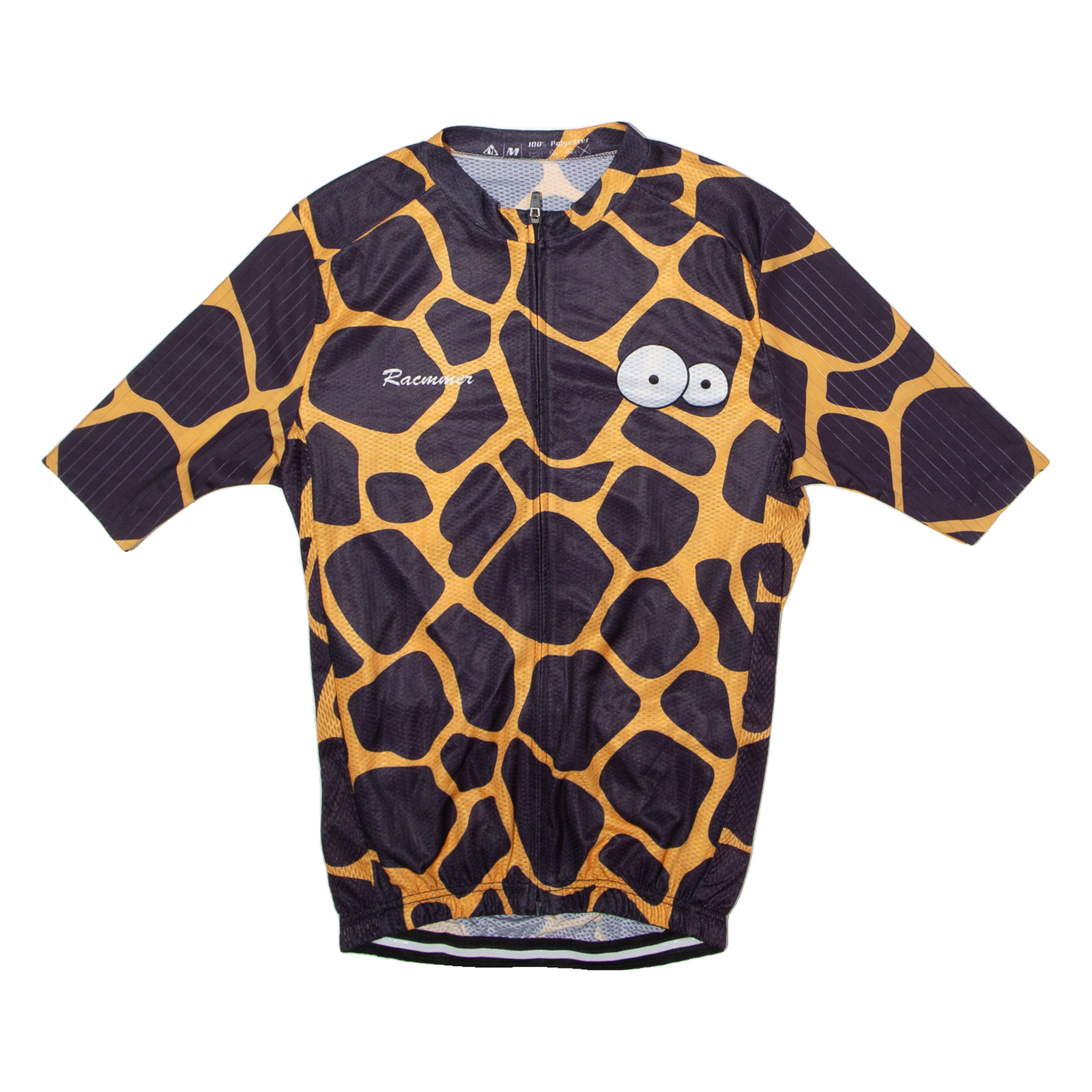 RACMMER Giraffe Print Full Zip Cycling Womens Jersey Brown M Refurbished - N/A refurbished available on Cerqular
