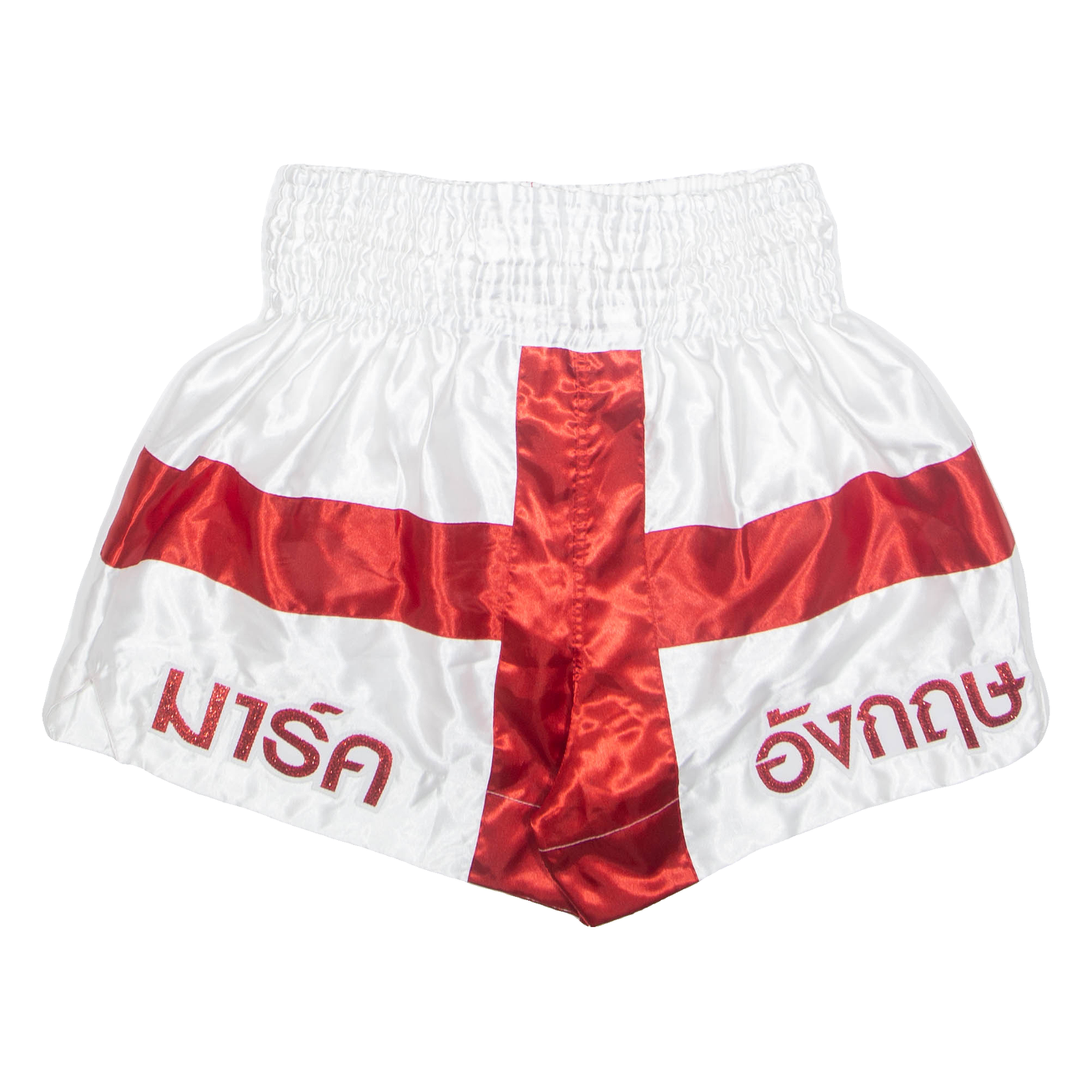 Mens Sports Shorts White 2XL W28 Refurbished - N/A refurbished available on Cerqular
