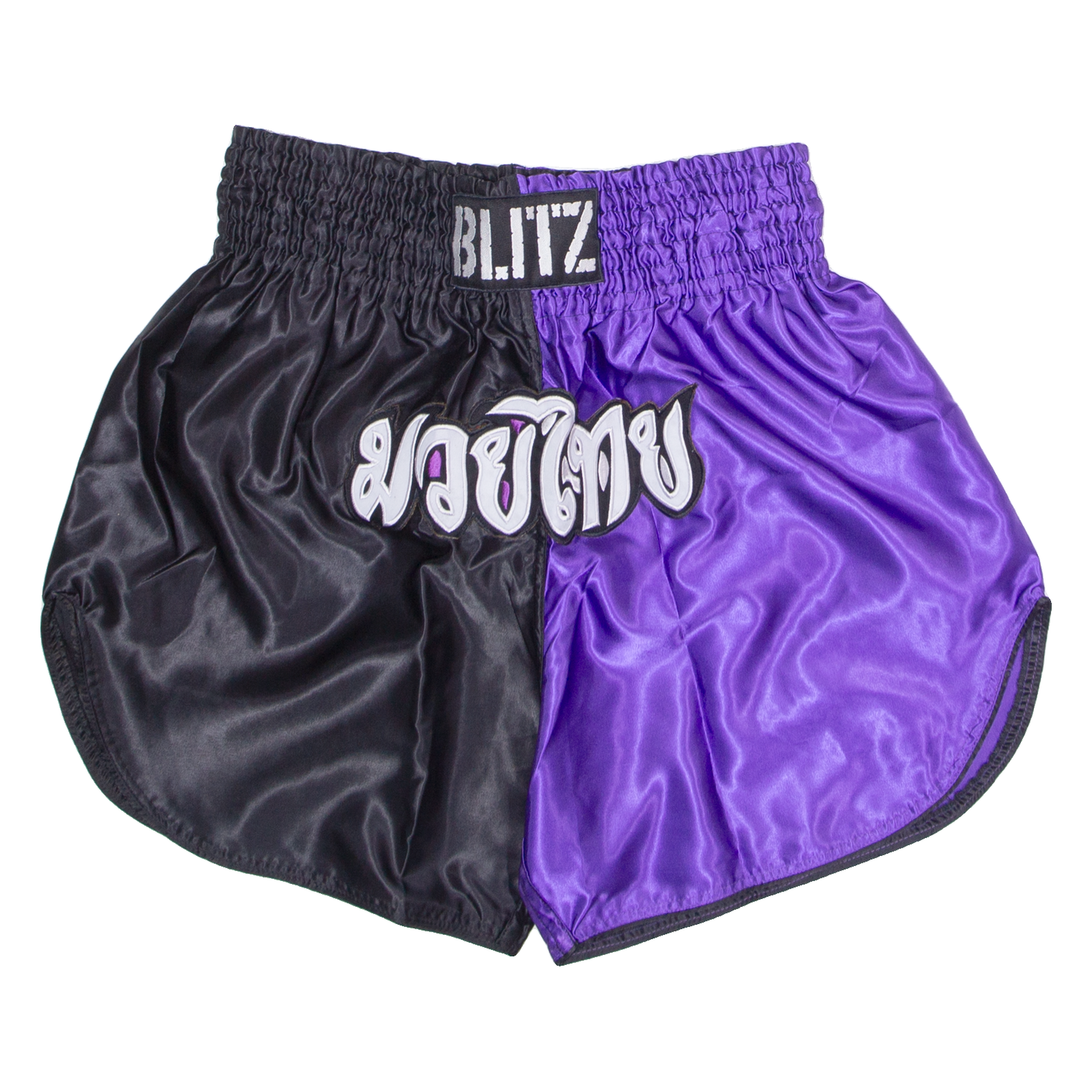 Buy BLITZ Martial Arts Mens Sports Shorts Purple Colourblock XL W30 Refurbished - $16.89 BLITZ Martial Arts Mens Sports Shorts Purple Colourblock XL W30 Refurbished - N/A refurbished available on Cerqular