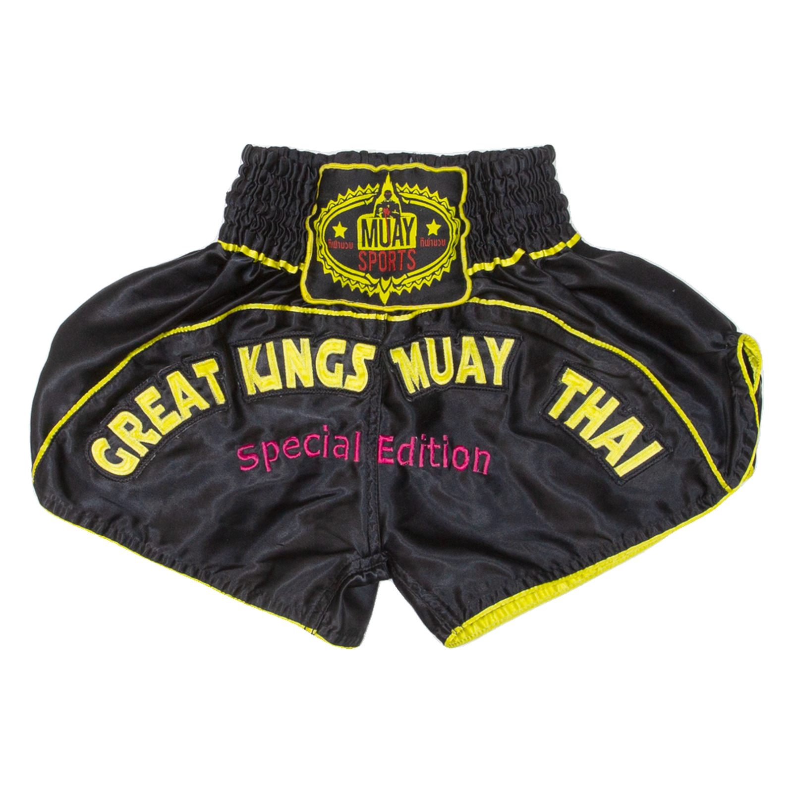 Mens Sports Shorts Black Relaxed XS W20 Refurbished - N/A refurbished available on Cerqular