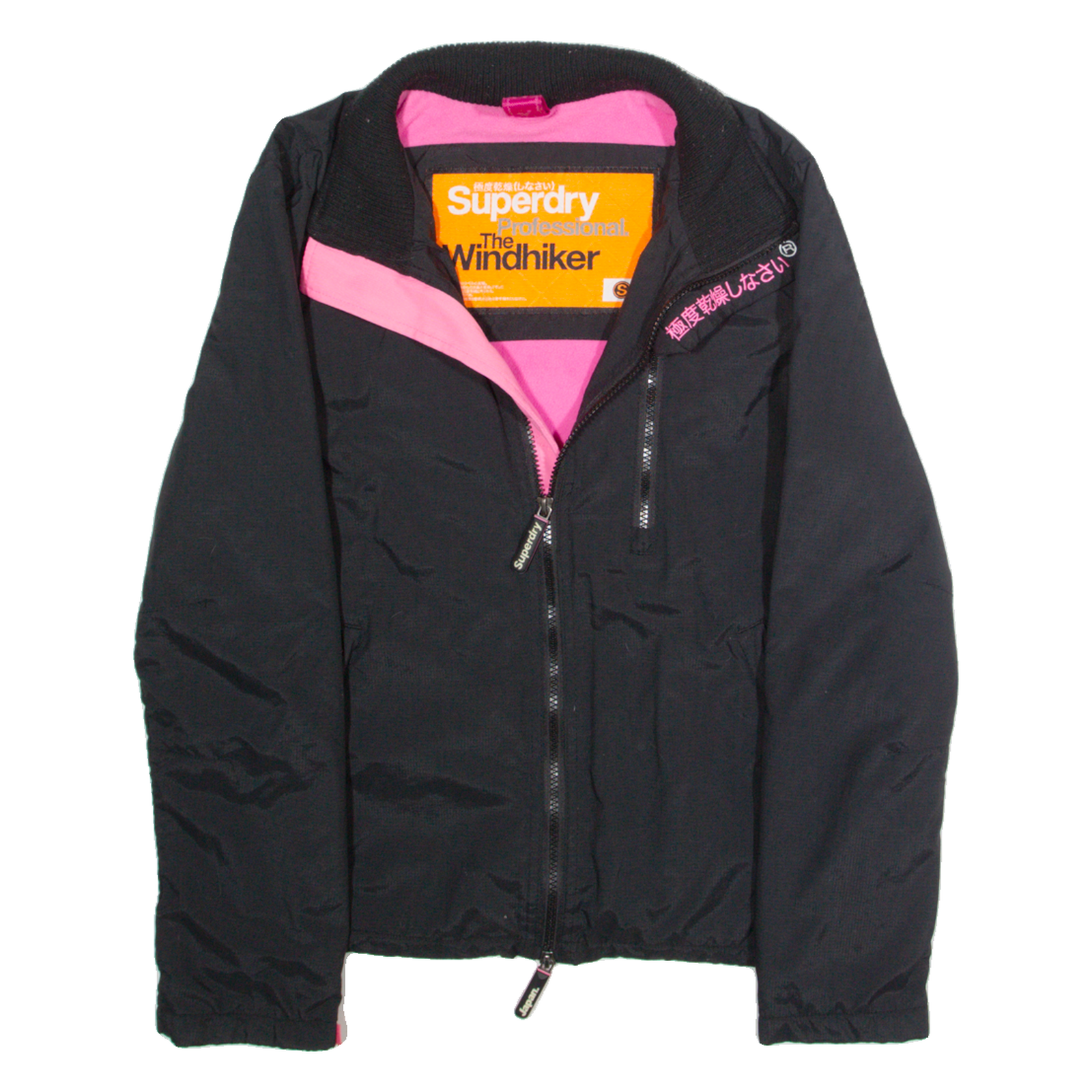 SUPERDRY Womens Jacket Black S Refurbished - N/A refurbished available on Cerqular