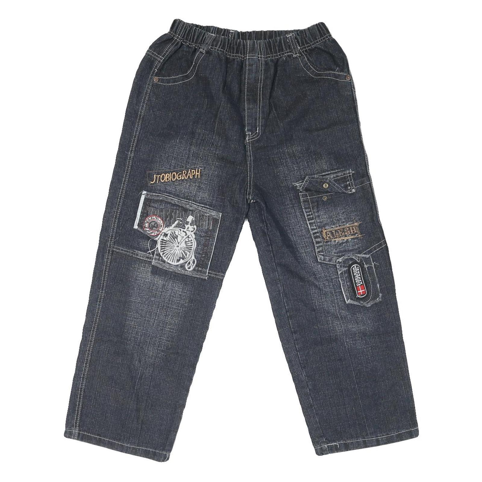 Buy Womens Regular Fit Drawstring Dark Denim Jeans Cotton Blend W36 L22 Casual Cargo Refurbished - $23.39 Womens Regular Fit Drawstring Dark Denim Jeans Cotton Blend W36 L22 Casual Cargo Refurbished - N/A refurbished available on Cerqular