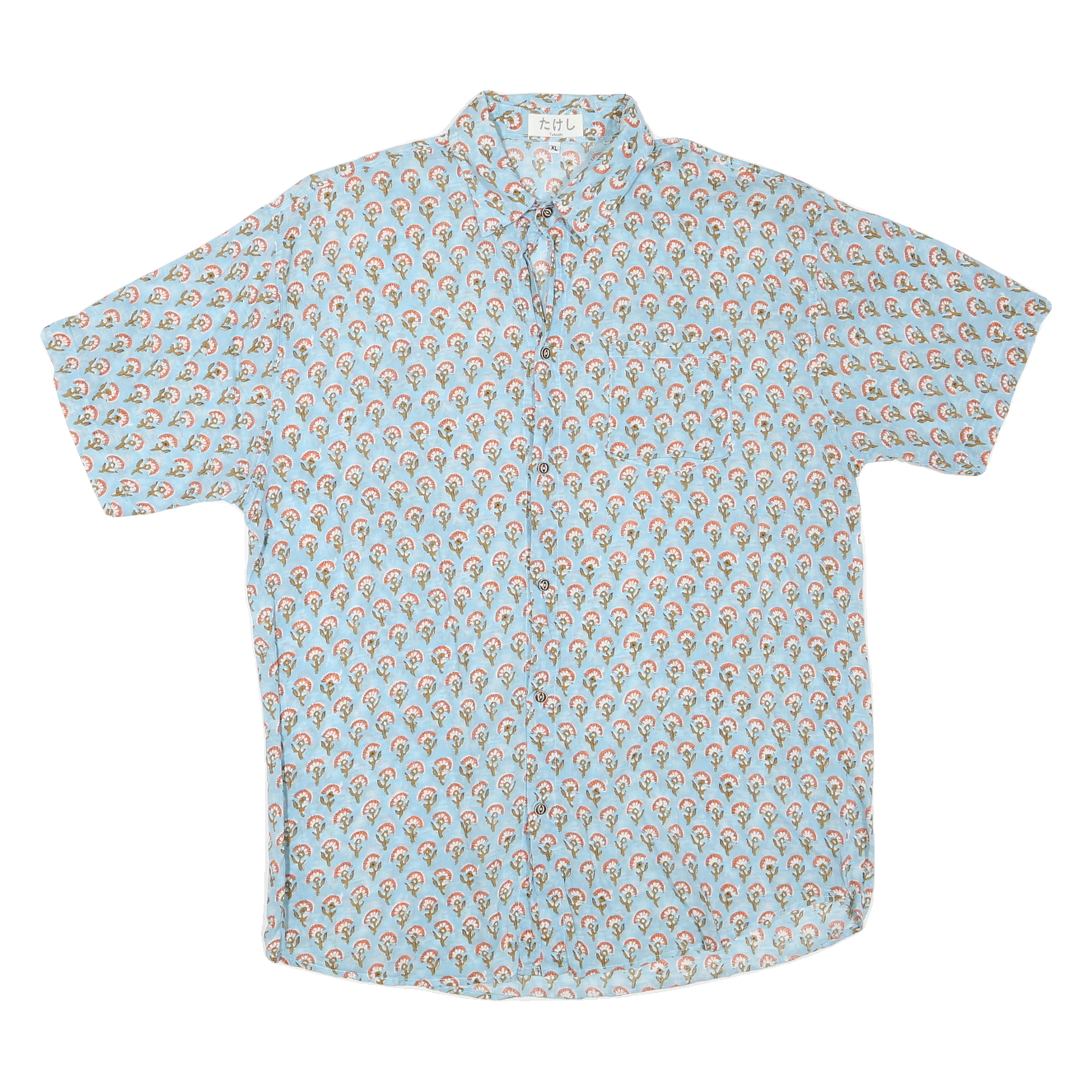 Mens Blue Cotton Blend Printed Shirt XL Casual Button Front Lightweight Refurbished - N/A refurbished available on Cerqular