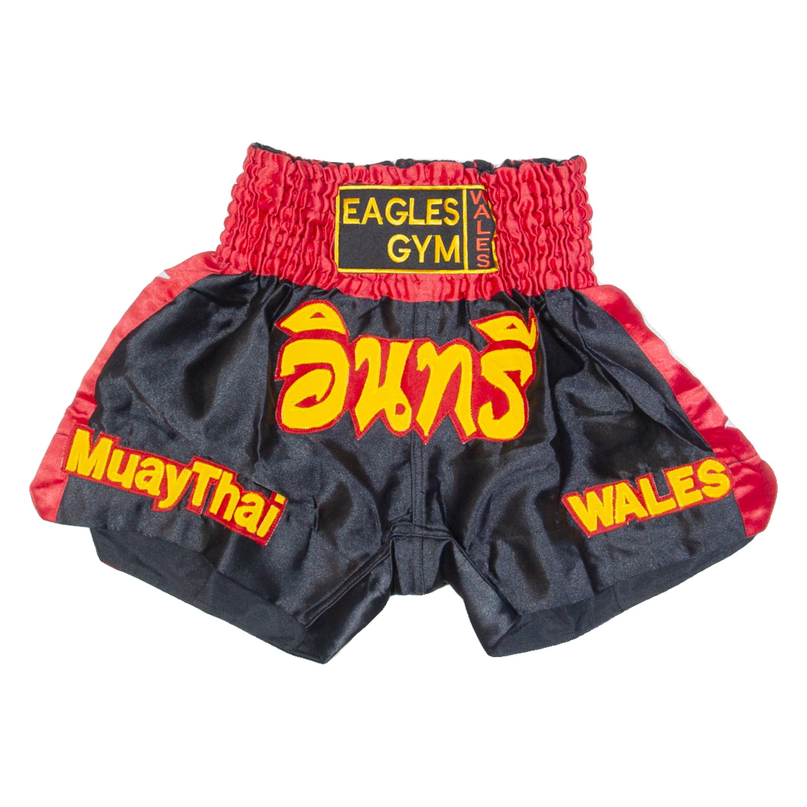 Muay Thai Boxing Mens Sports Shorts Black S W22 Refurbished - N/A refurbished available on Cerqular