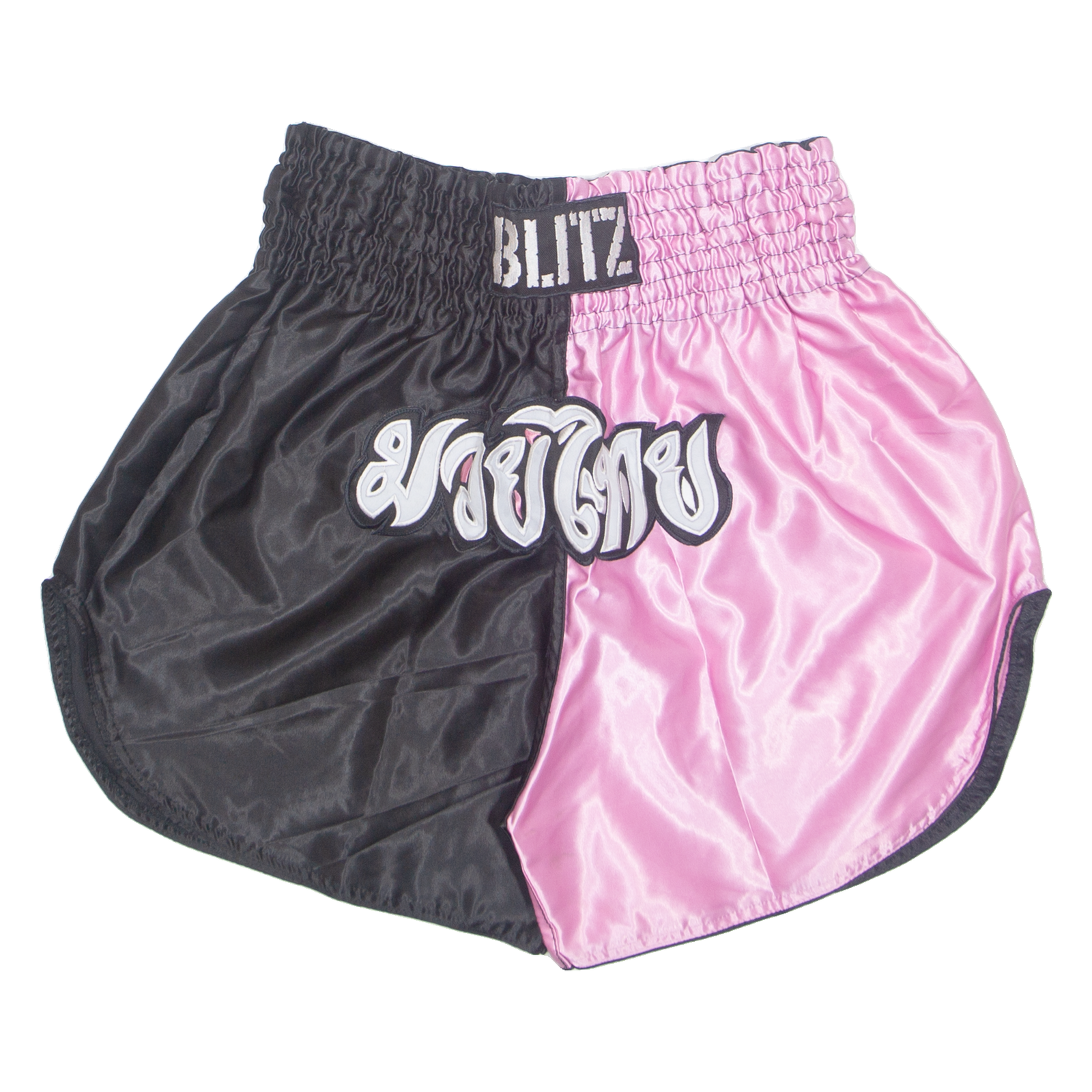 BLITZ Thai Boxing Mens Sports Shorts Pink L W31 Refurbished - N/A refurbished available on Cerqular