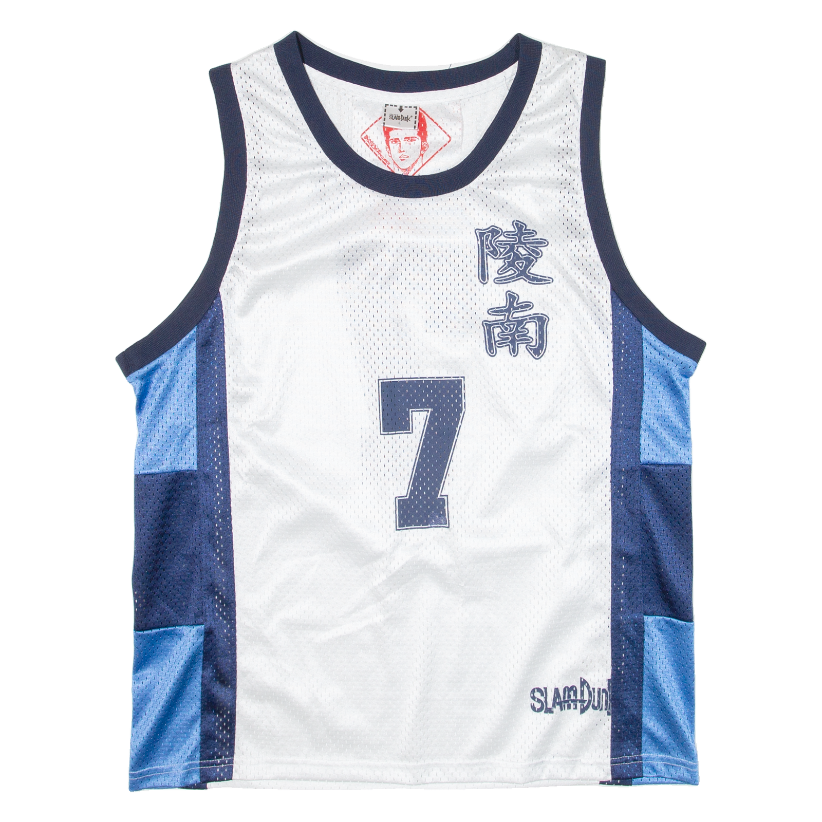 SLAM DUNK Sendou Mens Jersey White Sleeveless USA L Refurbished - N/A refurbished available on Cerqular