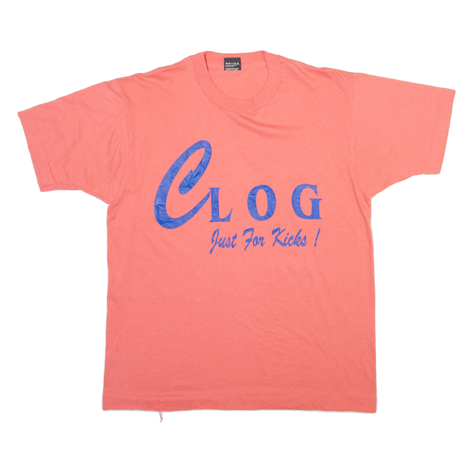 Buy SCREEN STARS BEST Mens T-Shirt Pink L Refurbished - $12.99 SCREEN STARS BEST Mens T-Shirt Pink L Refurbished - N/A refurbished available on Cerqular