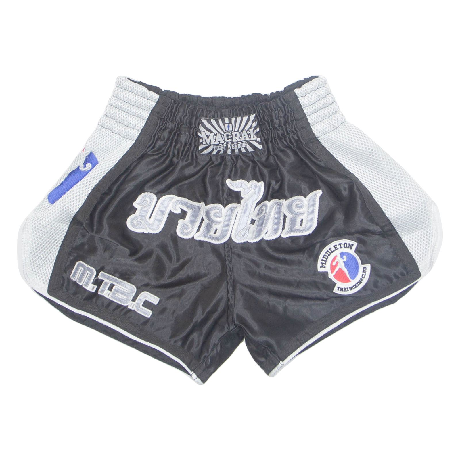 MACKEREL Muay Thai Middleton Mens Sports Shorts Black XS W20 Refurbished - N/A refurbished available on Cerqular