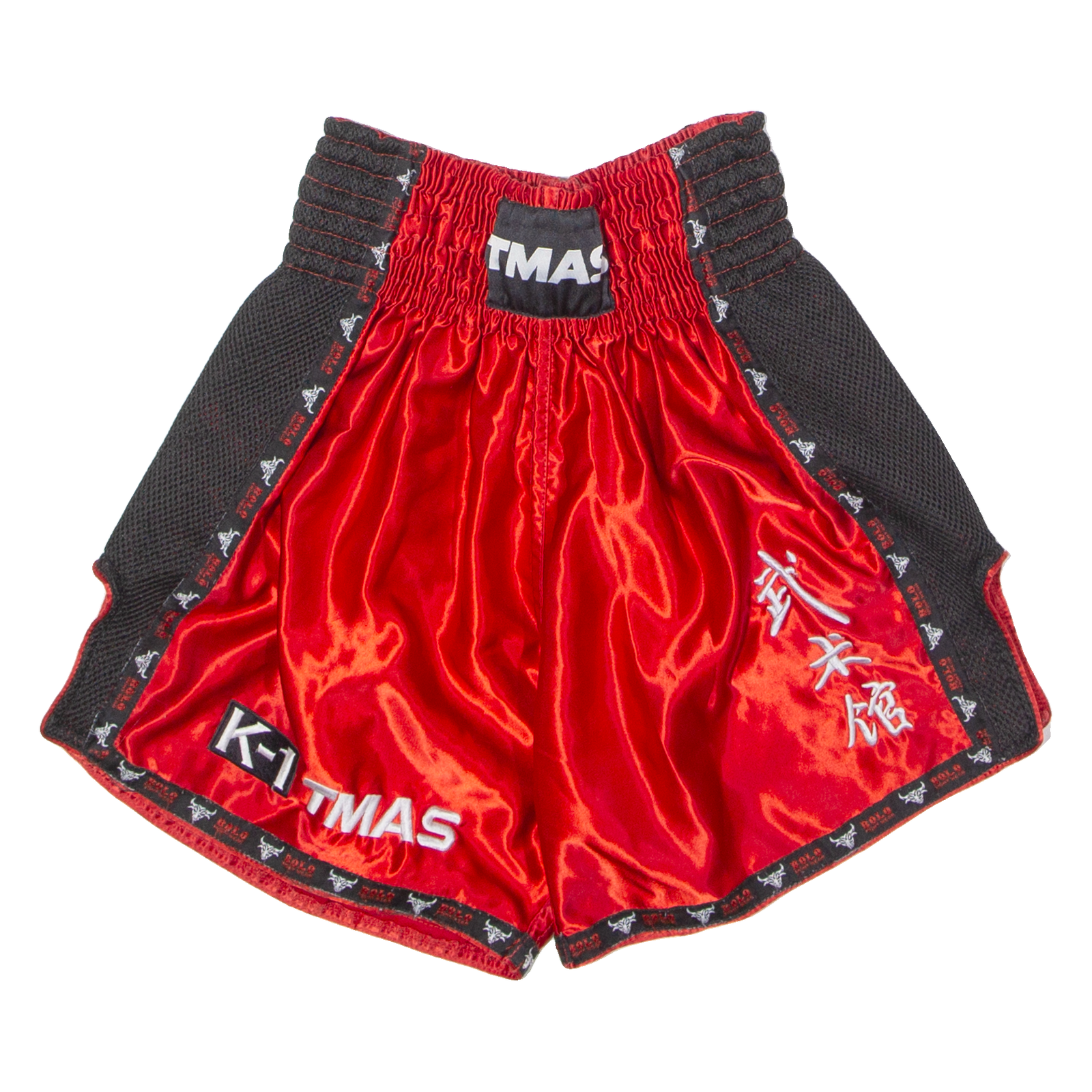 Buy BOLO Martial Arts Mens Sports Shorts Red Colourblock S W22 Refurbished - $16.89 BOLO Martial Arts Mens Sports Shorts Red Colourblock S W22 Refurbished - N/A refurbished available on Cerqular